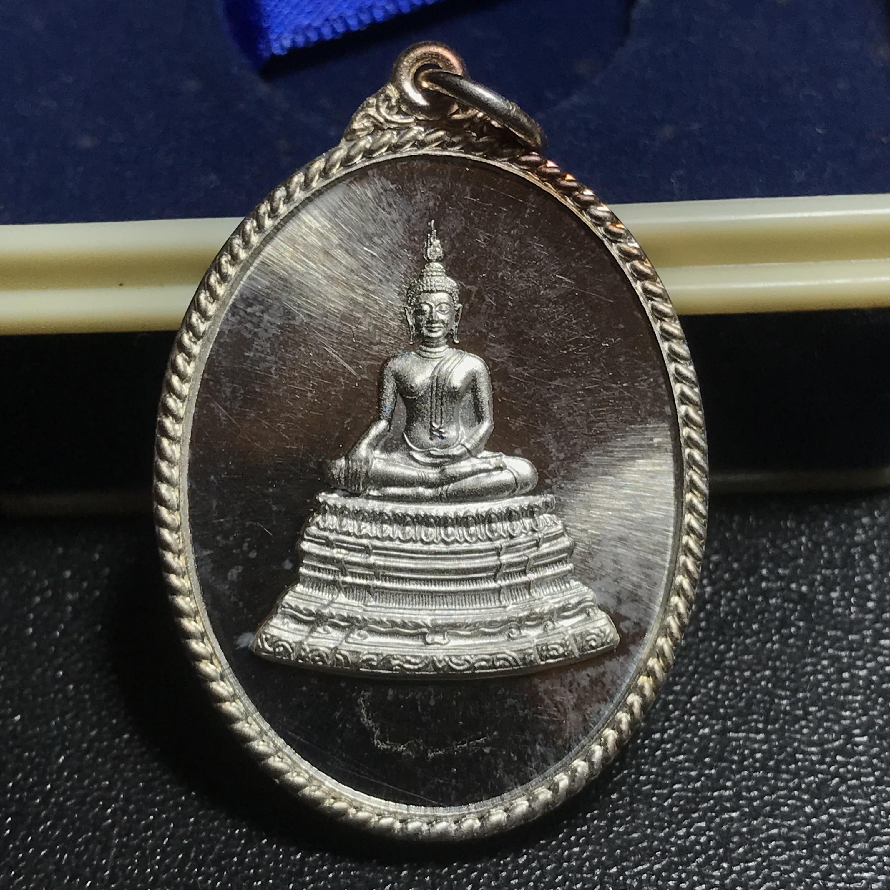 พระศาสดา ภปร. วัดบวรนิเวศวิหาร ปี2548 เนื้อเงิน(1ใน499เหรียญ)หายาก