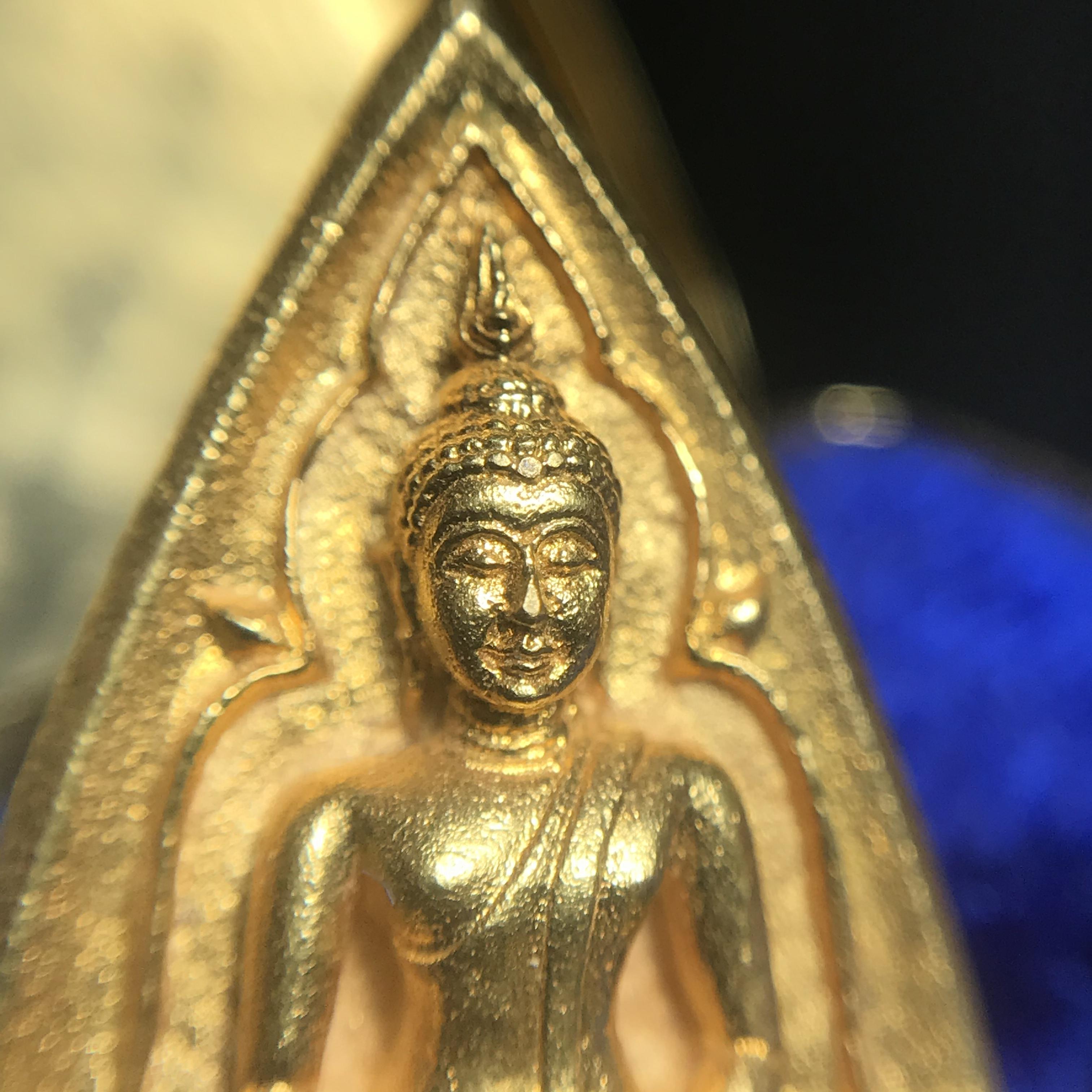 พระสมเด็จนางพญา ส.ก. ปี2535 เนื้อทองคำ พิมพ์ใหญ่ 5รอบพระราชินี หลวงปู่โต๊ะปลุกเสก(ในหลวงและพระราชินีเสด็จในพิธี) พร้อมกล่องบรรจุเดิม(นิยม)