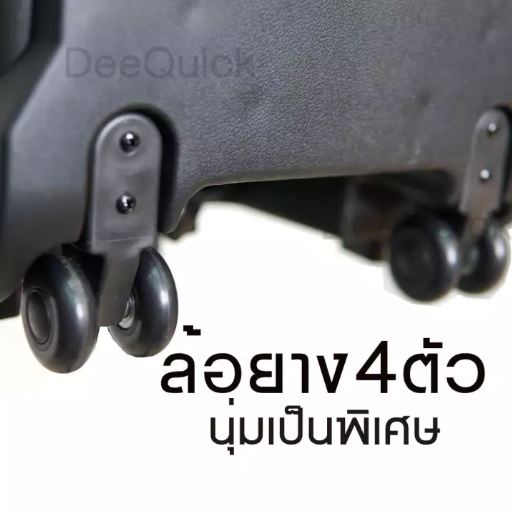 ตู้ลำโพง ลำโพงเคลื่อนที่ 15นิ้ว 60W Soundmilan ML-225 (9916)