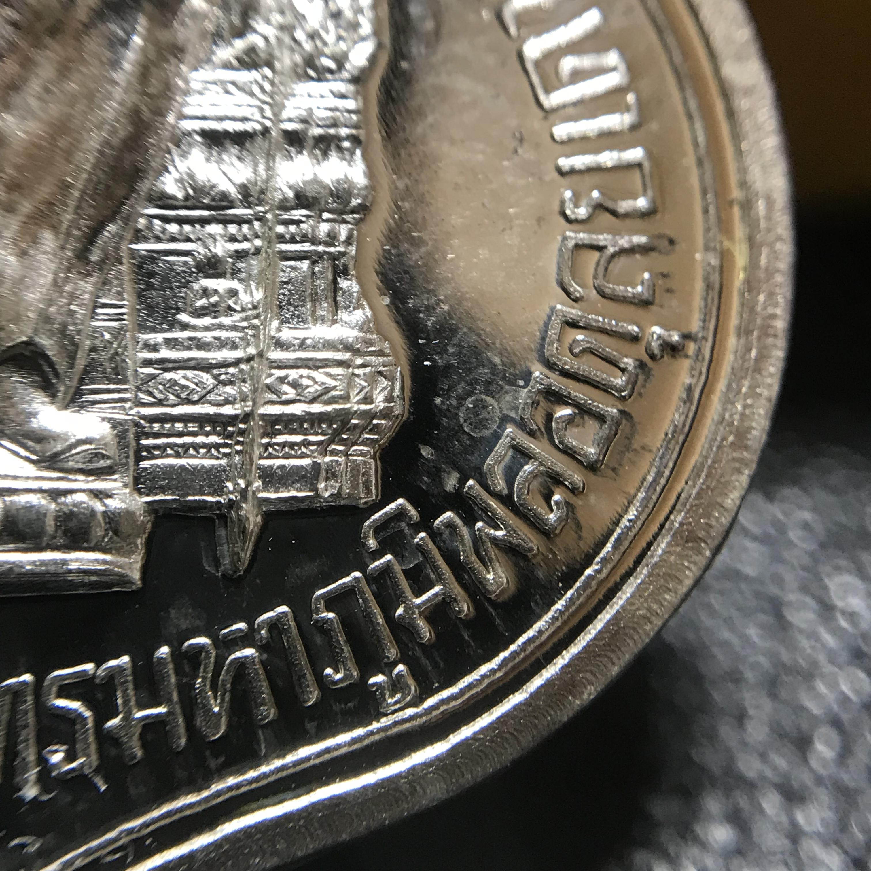 เหรียญพระบาทสมเด็จพระเจ้าอยู่หัว รัชกาลที่9ประทับนั่งบัลลังก์ กระทรวงมหาดไทยจัดสร้าง ปี2539 เนื้อเงินกล่องบรรจุเดิม(สภาพสวย)(นิยม)