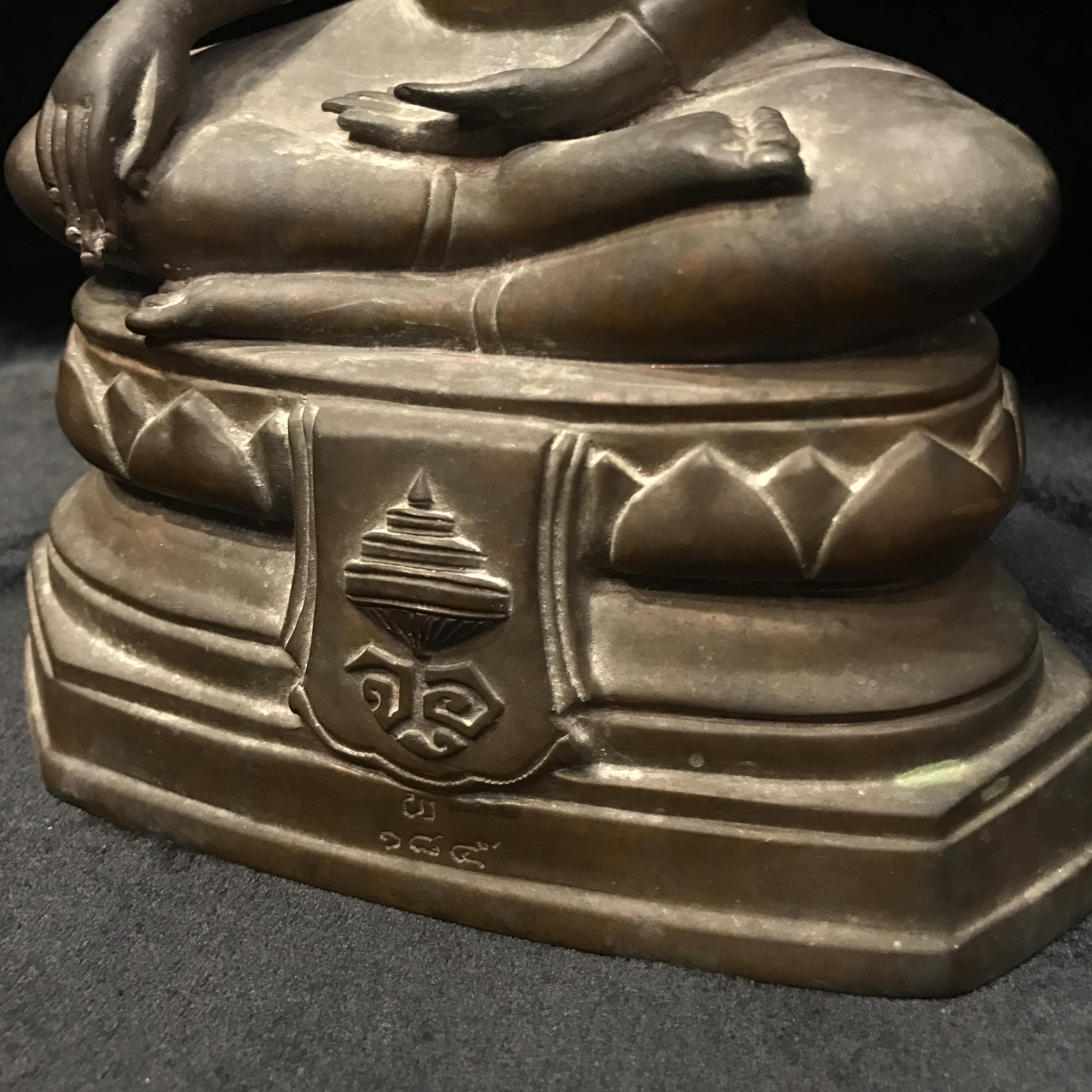 พระพุทธรูปบูชาวชิรมงกุฏ(อักษรย่อ จอุ)วัดมกุฏกษัตริยาราม ปี2511 หน้าตัก 5นิ้ว