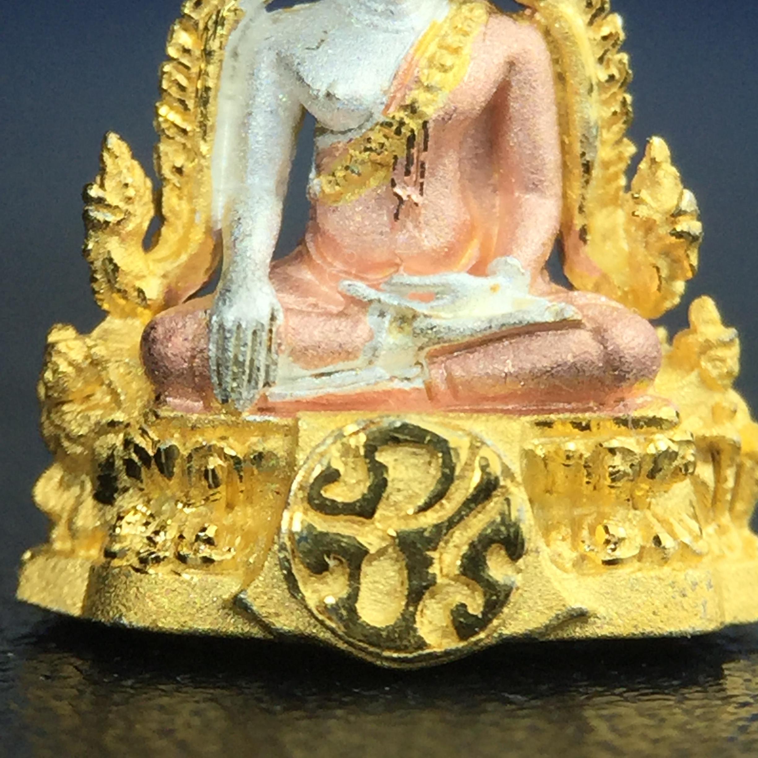 พระพุทธชินราช ภปร. โครงการ เพราะแผ่นดินนี้คือแผ่นดินเกิด เนื้อเงินชุบสามกษัตริย์ ปี2551 ขนาดหน้าตัก1/4นิ้ว (สวยงามหายาก)