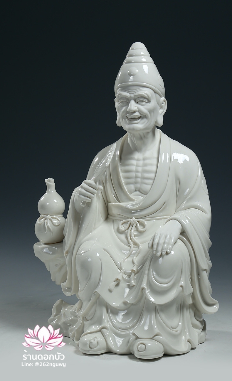 พระอรหันต์จี้กง เต้าจี้ฉานซือ งานกระเบื้องฮกเกี้ยน สีขาวเคลือบเงา ขนาด 18 นิ้ว