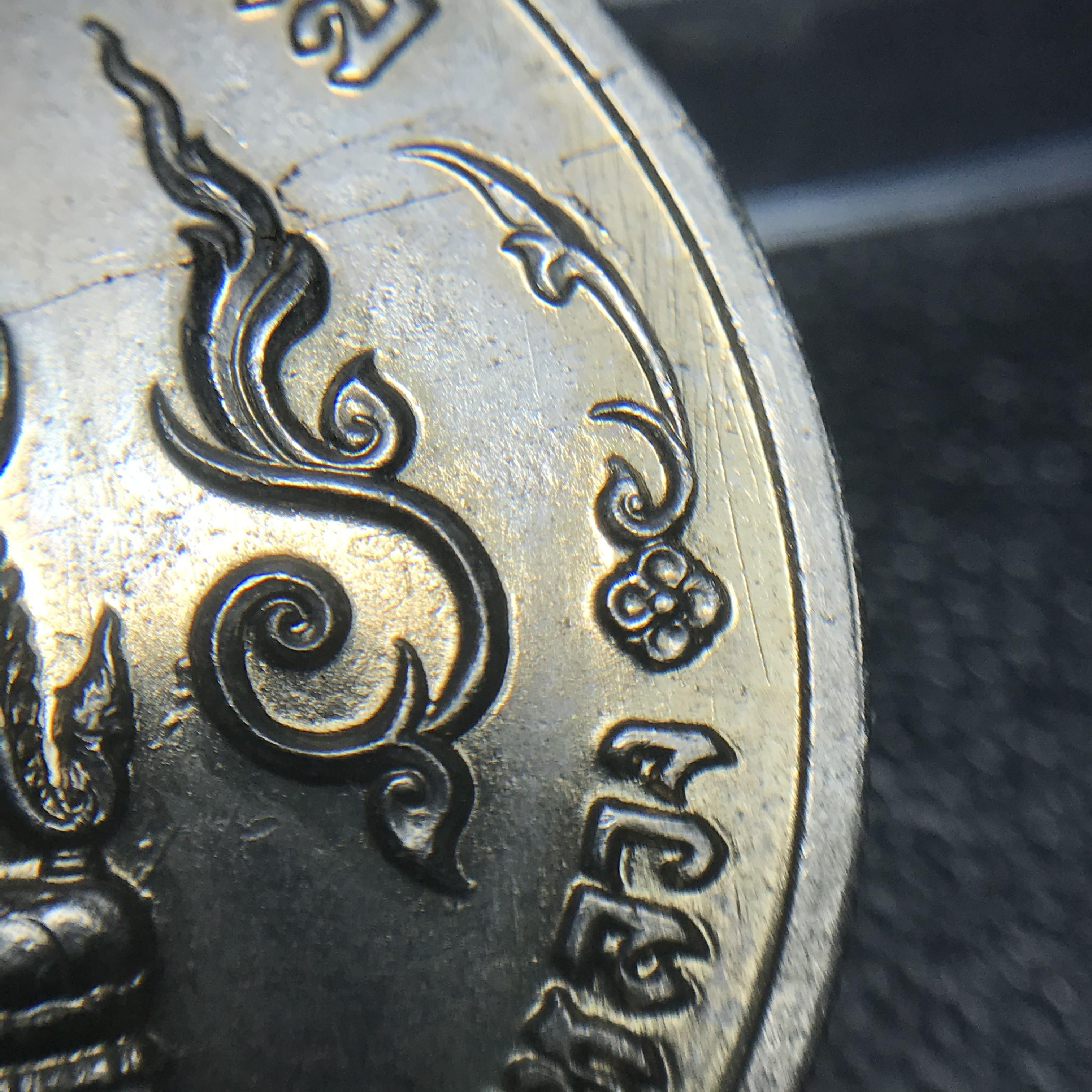 เหรียญพระพุทธสุทธิมงคล (กฐินต้น) ปี 2506 หลวงปู่ดี วัดเทวสังฆาราม(วัดเหนือ) จ.กาญจนบุรี เนื้ออัลปาก้า(เหรียญดี พิธีใหญ่ ปีลึก ในหลวงรัชกาลที่9 เสด็จในพิธี))