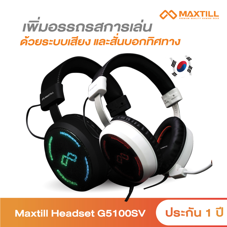 Maxtill Headset G5100SV