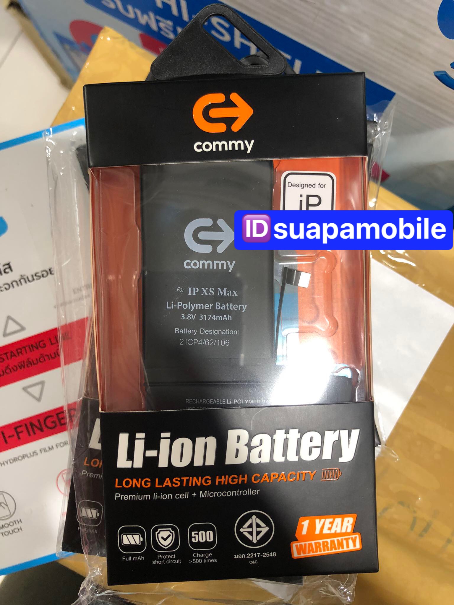 ราคาแบตเตอรี่ IPhone XS Max COMMY
