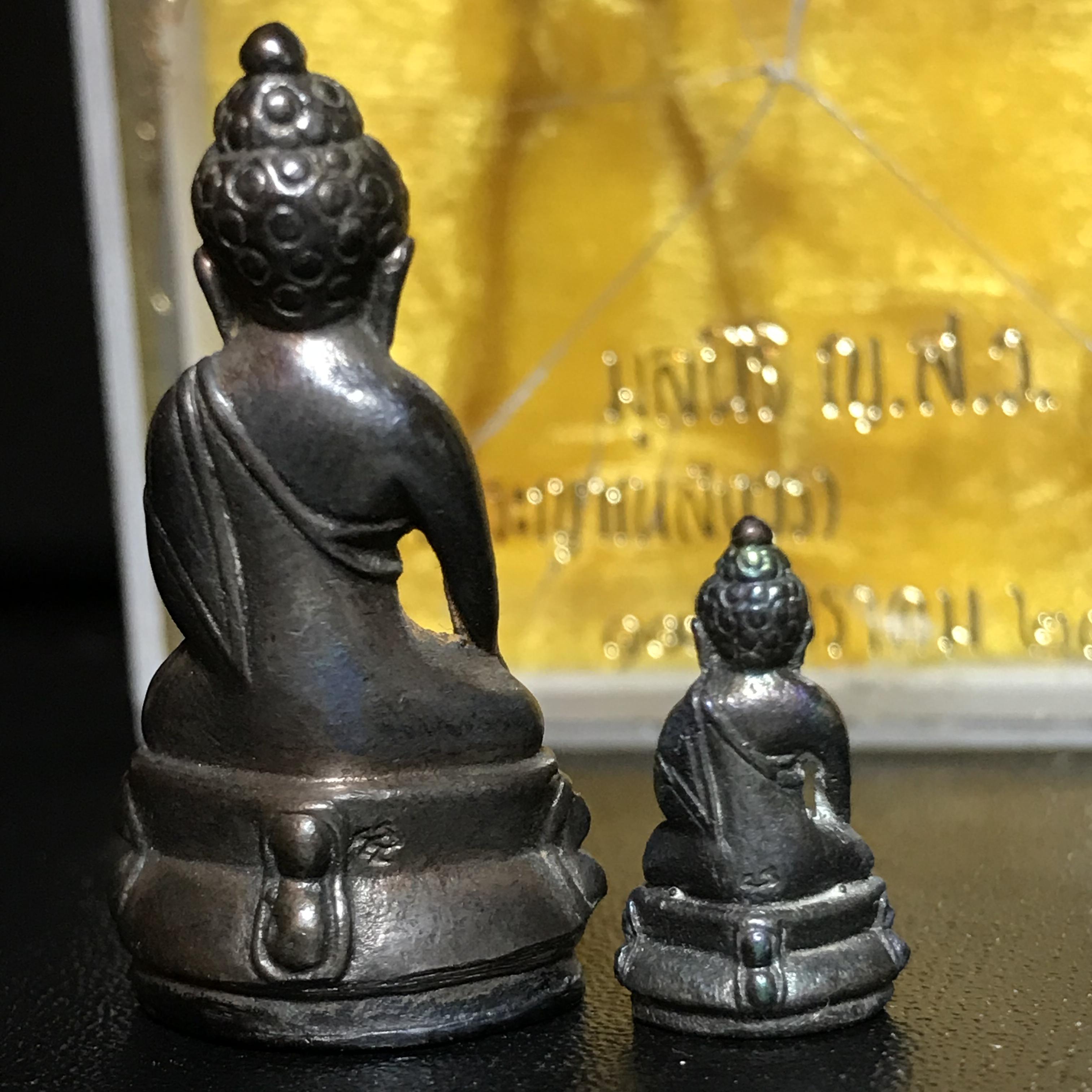 พระกริ่ง-พระชัยวัฒน์ รุ่นเมตตา ปี2529 วัดบวรนิเวศวิหาร เนื้อนวโลหะ(ในหลวงร.9เสด็จเททอง)(1ใน999ชุด)