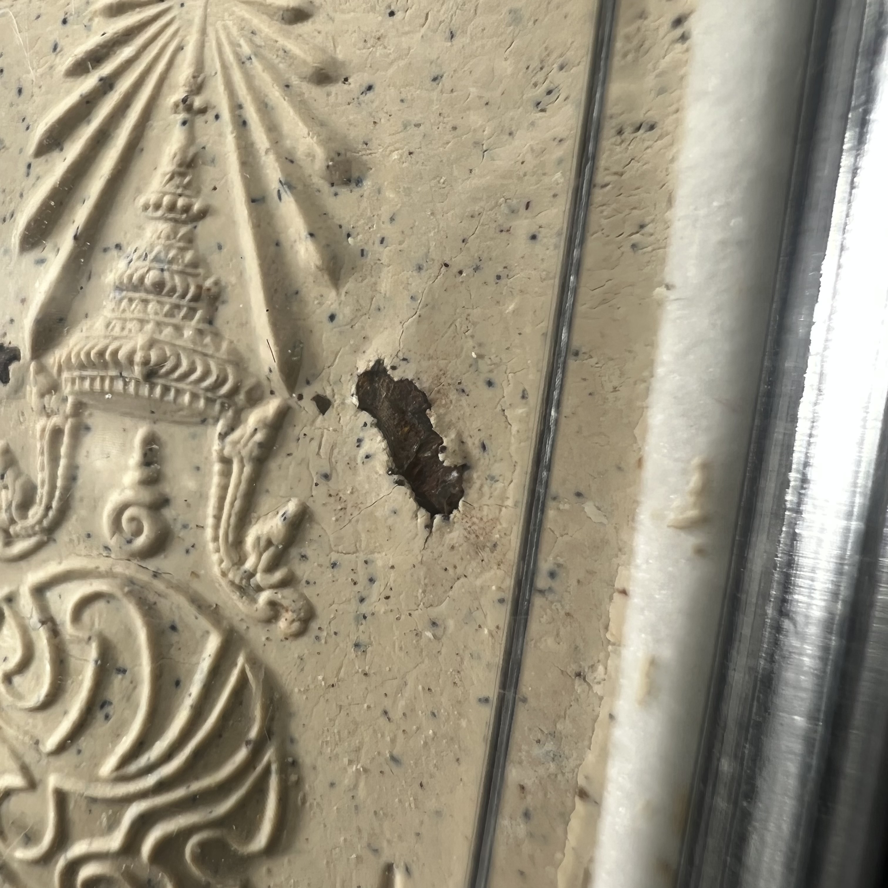 พระพุทธนวราชบพิตร ภปร. ที่ระลึก 7รอบ 84พรรษา รัชกาลที่ 9 วัดตรีทศเทพ จัดสร้าง พ.ศ. 2554 ชุดกรรมการ(หายากสร้าง 1ใน500ชุด)(รวม 4 รายการ)สภาพสวยซีนซองเดิมกล่องบรรจุเดิมครบสมบูรณ์