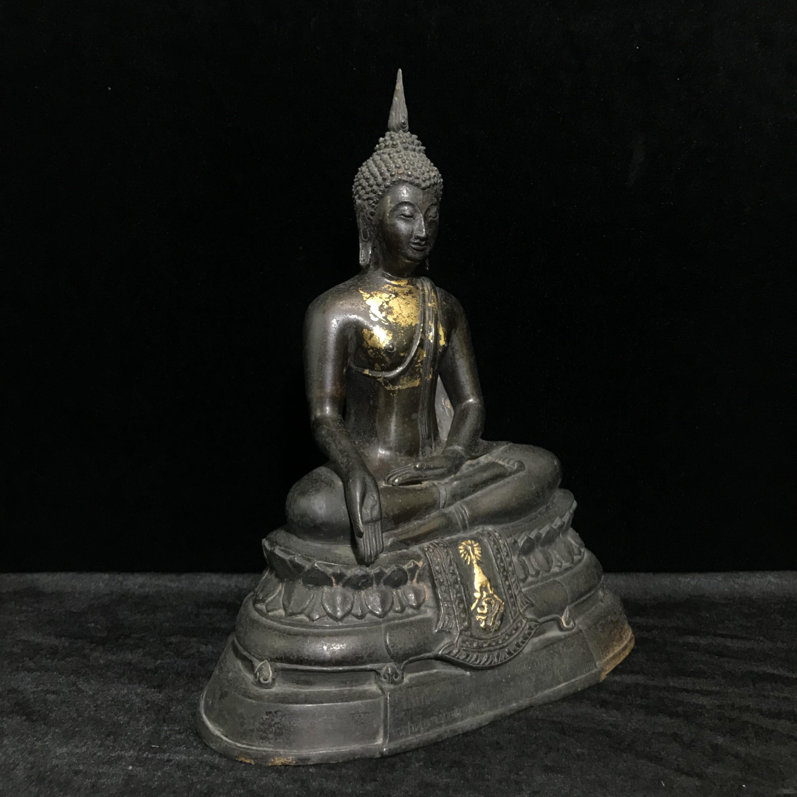 พระพุทธรูปบูชา ภปร. วัดบวรนิเวศวิหาร ปี2508 บล็อกสามขา หน้าตัก5นิ้ว(ที่สุดของพระบูชา ภปร วัดบวร)