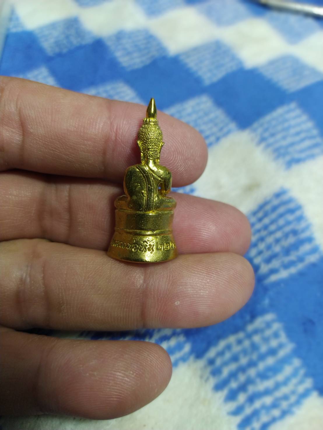 หลวงพ่อหิน พ.ศ. 2226 รุ่นแรก พระครูพิศาลชัยธรรม ดร. รองเจ้าคณะอำเภอบรบือ วัดบ้านค้อโนนอุดม อ.บรบือ จ.มหาสารคาม