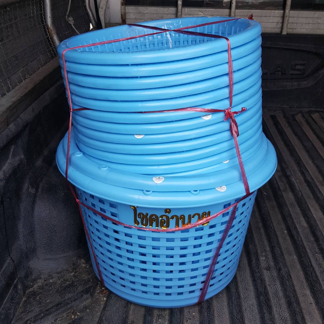 หลัวโปร่ง 005