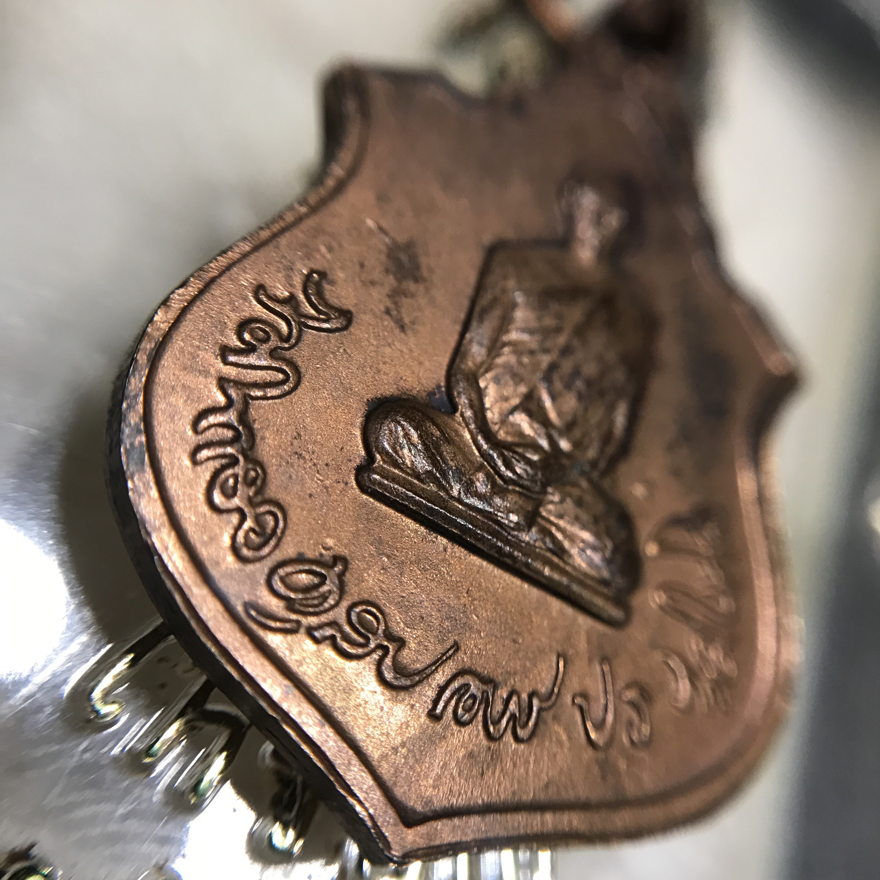 เหรียญในหลวงทรงผนวช-พระพุทธชินราช กองทัพภาคที่3จัดสร้าง ปี2517 เนื้อนวโลหะกล่องเดิม(หายาก)(ในหลวง ร.9 เสด็จในพิธี)