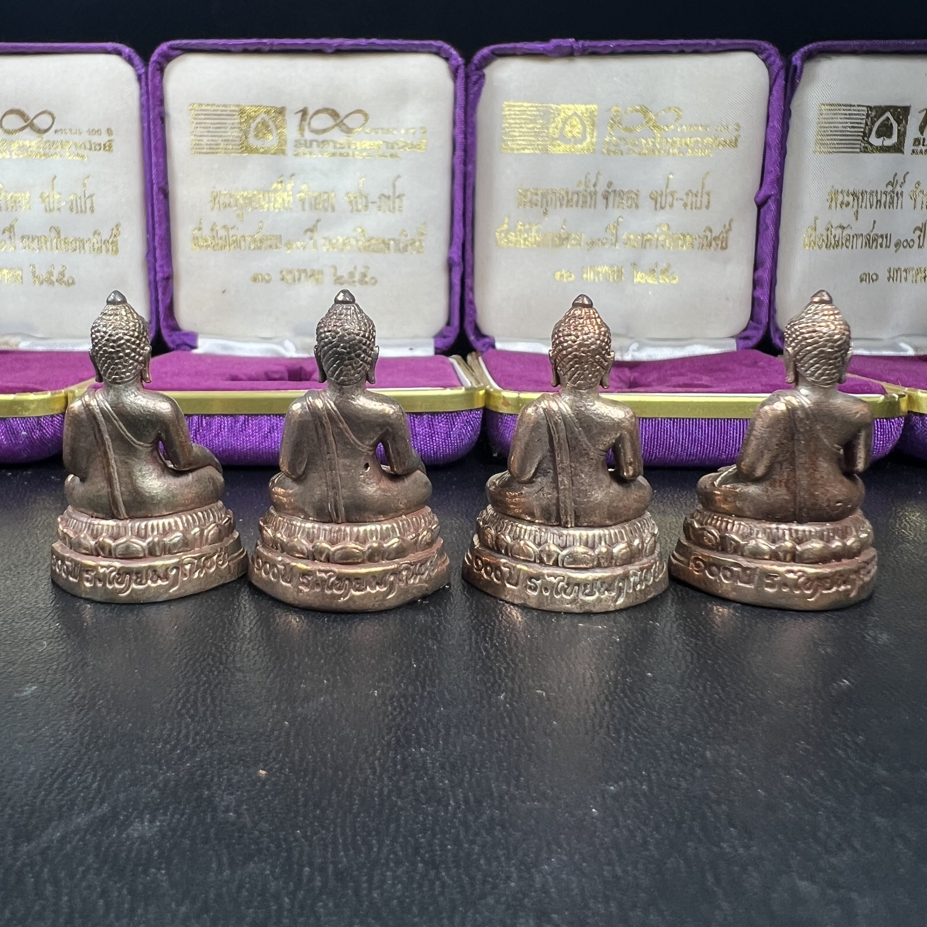 พระกริ่งพระพุทธนรสีห์ จปร.+ภปร. ครบรอบ 100 ปี ธนาคารไทยพาณิชย์ เนื้อนวโลหะ ปี 2550 สมเด็จพระเทพรัตนราชสุดาฯ เสด็จเป็นองค์ประธานในพิธีเททอง(พุทธศิลป์งดงาม)ด้านหน้าฐานประดับด้วยตราสัญลักษณ์พระปรมาภิไธยย่อ "จปร" และ "ภปร" เคียงคู่กันเป็นค