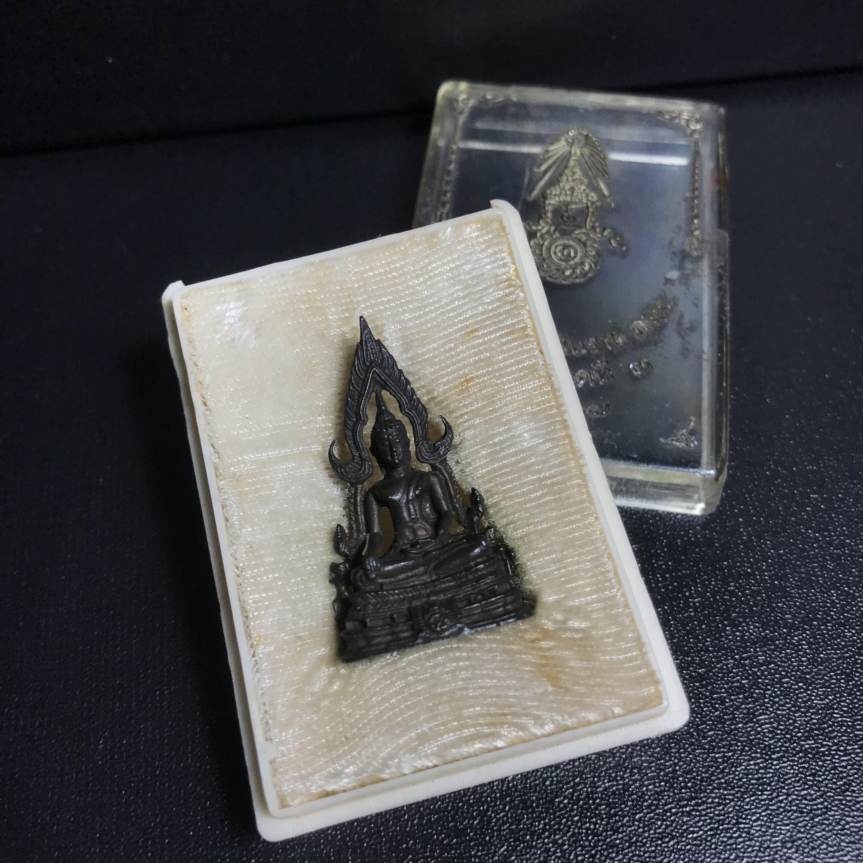 กริ่งพระพุทธชินราช ภปร. กองทัพภาคที่3จัดสร้าง ปี2517 เนื้อนวโลหะกล่องเดิม(หายาก)(ในหลวง ร.9 เสด็จในพิธี)