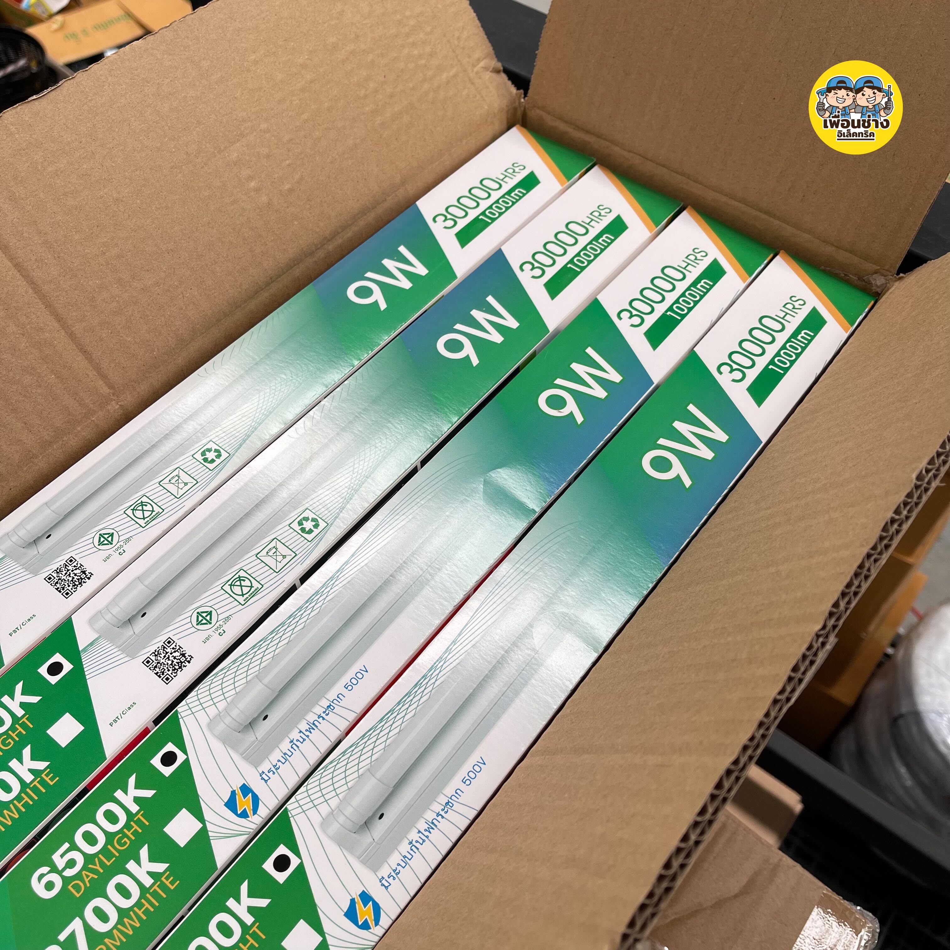 ลังละ 20ชุด HiET ชุดฟูลเซตหลอดพร้อมราง 9w 30w 40w LED T8 หลอดยาว 60/120 ซม. LED หลอดไฟยาว