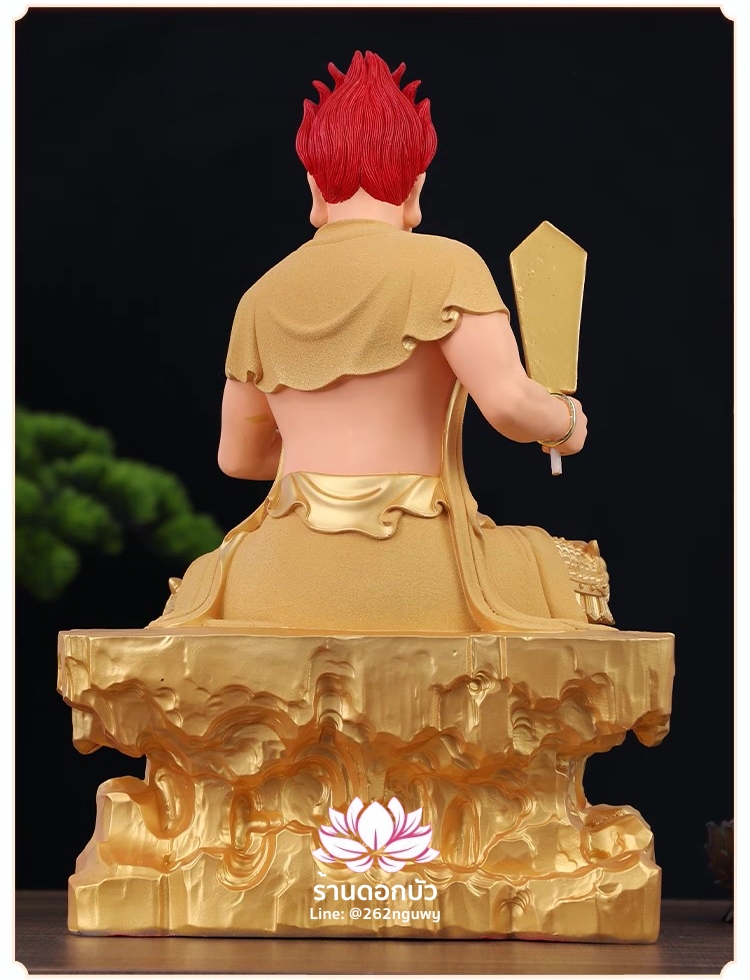 ไต่สือเอี๊ย พ้อต่อกง กวนอิมไต่ซือ เทพเจ้าสายนรก ปางนั่งเหยียบบริวาร งานเรซิ่น ขนาด 12/16/19/26 นิ้ว