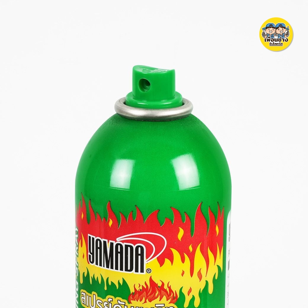 YAMADA สเปรย์ดับเพลิง 570 ml. สูตรน้ำ แบบพกพา รุ่น MSWJ600 อุปกรณ์ดับเพลิง ใช้งานง่าย