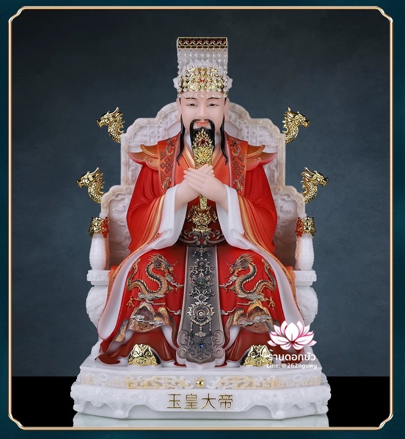 เง็กเซียนฮ่องเต้ หยกอ๋องส่องเต่ และ พระนางซีหวังหมู่ กิมบ้อเนี่ยเนี้ย งานหินอ่อนคุณภาพสูง ขนาด 12/16/19/26 นิ้ว