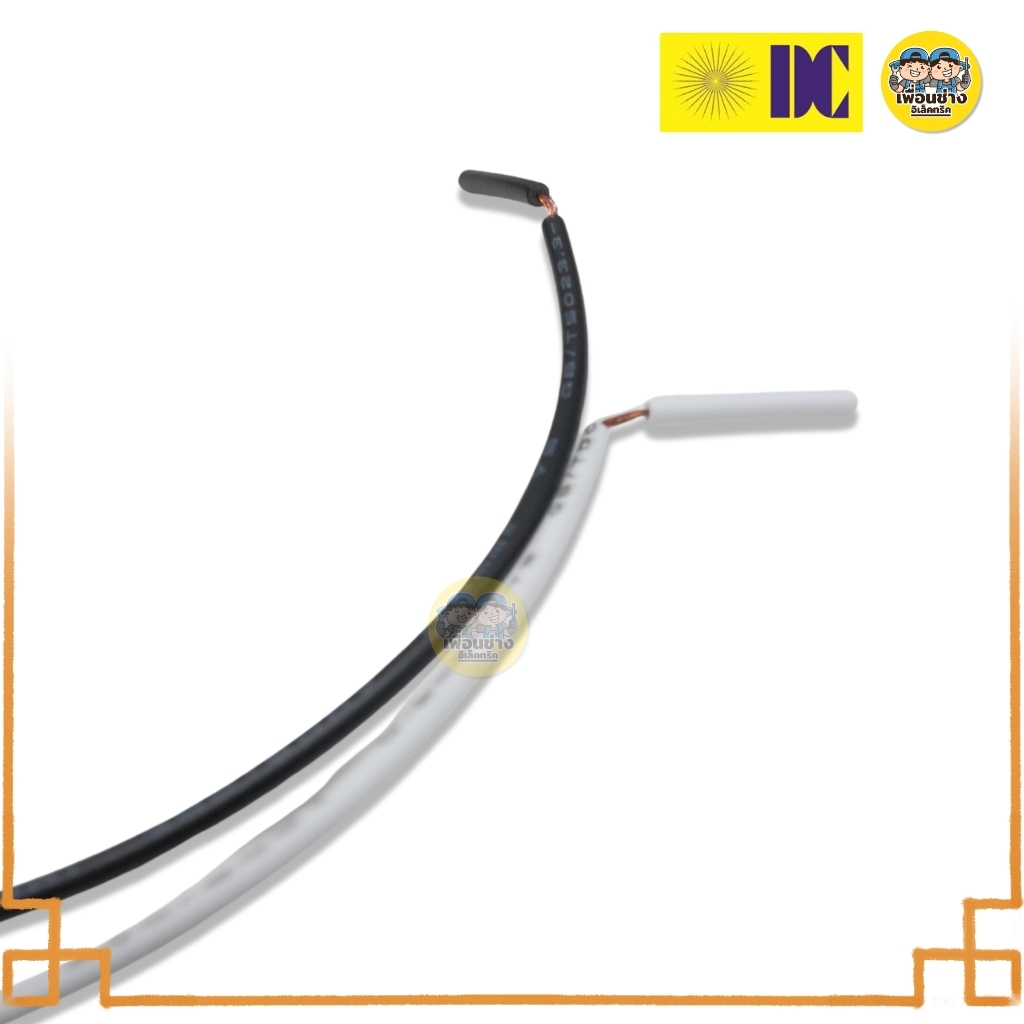 ยี่ห้อ DC รุ่น DCO-2114/200BK โคมไฟภายนอก ใช้กับหลอดขั้ว E27 โคมภายนอก ไฟภายนอก โคมไฟ กันน้ำ IP54