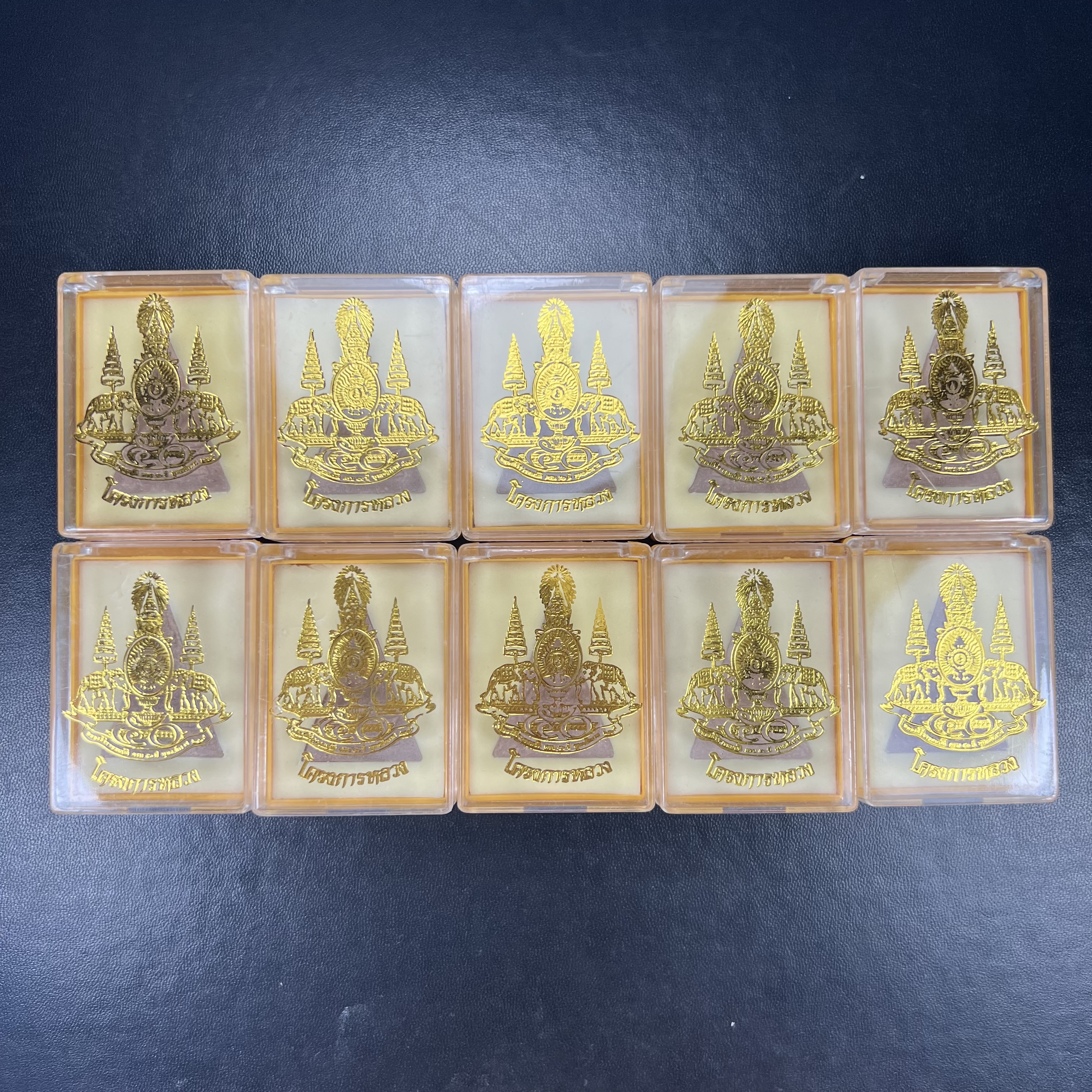 พระพุทธนวราชบพิตร พระพิมพ์จิตรลดา เนื้อผง โครงการหลวง ปี 2539 จัดสร้างในปีมหามงคลกาญจนาภิเษกในหลวงรัชกาลที่ 9 ครองศิริราชย์ครบ 50 ปี คัดสวย พร้อมกล่องบรรจุเดิม พิธีใหญ่ ปลุกเสกวัดพระแก้ว(พิธีดี มวลสารมงคล)