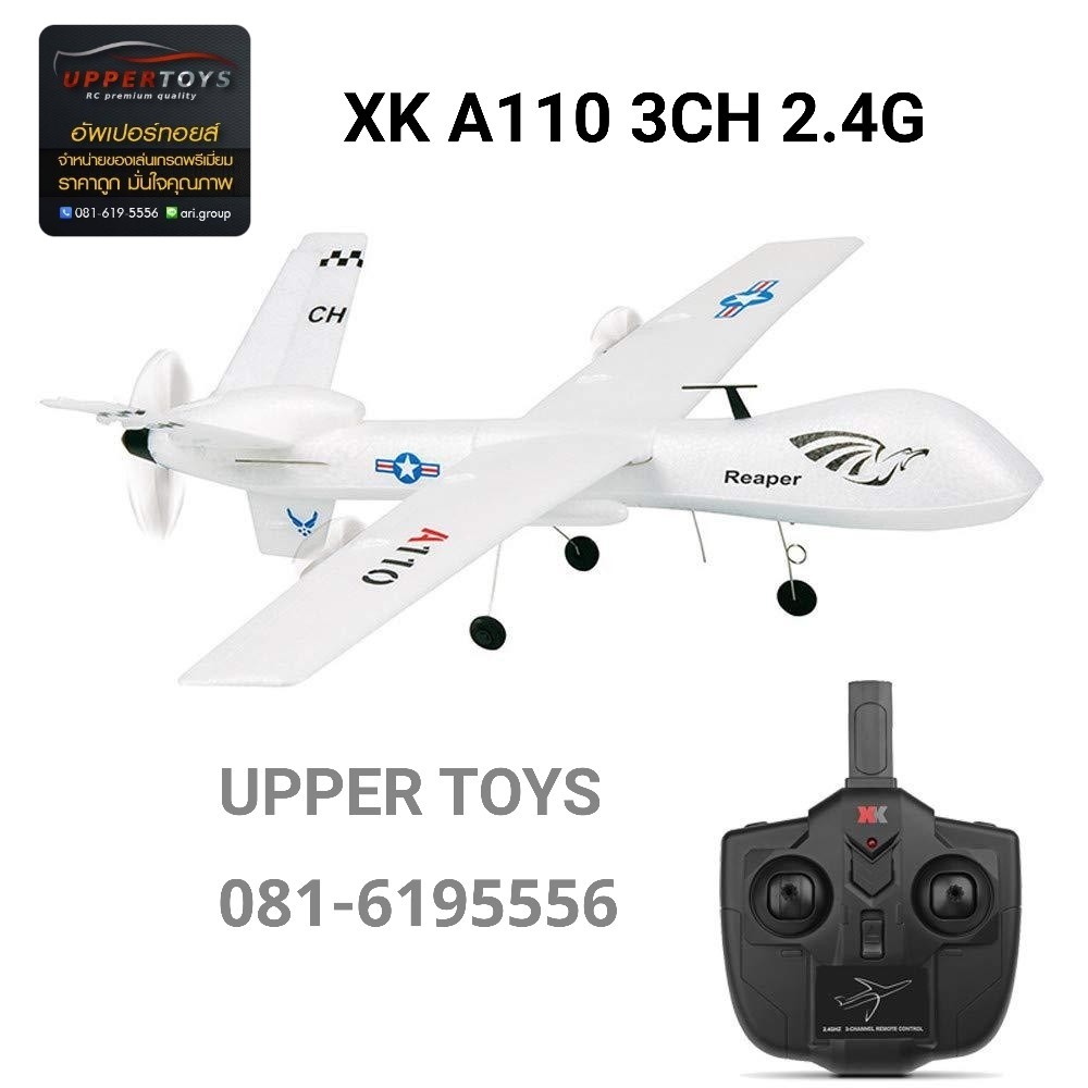 WLtoys XK A110 2.4G 565mm 3CH RC Airplane