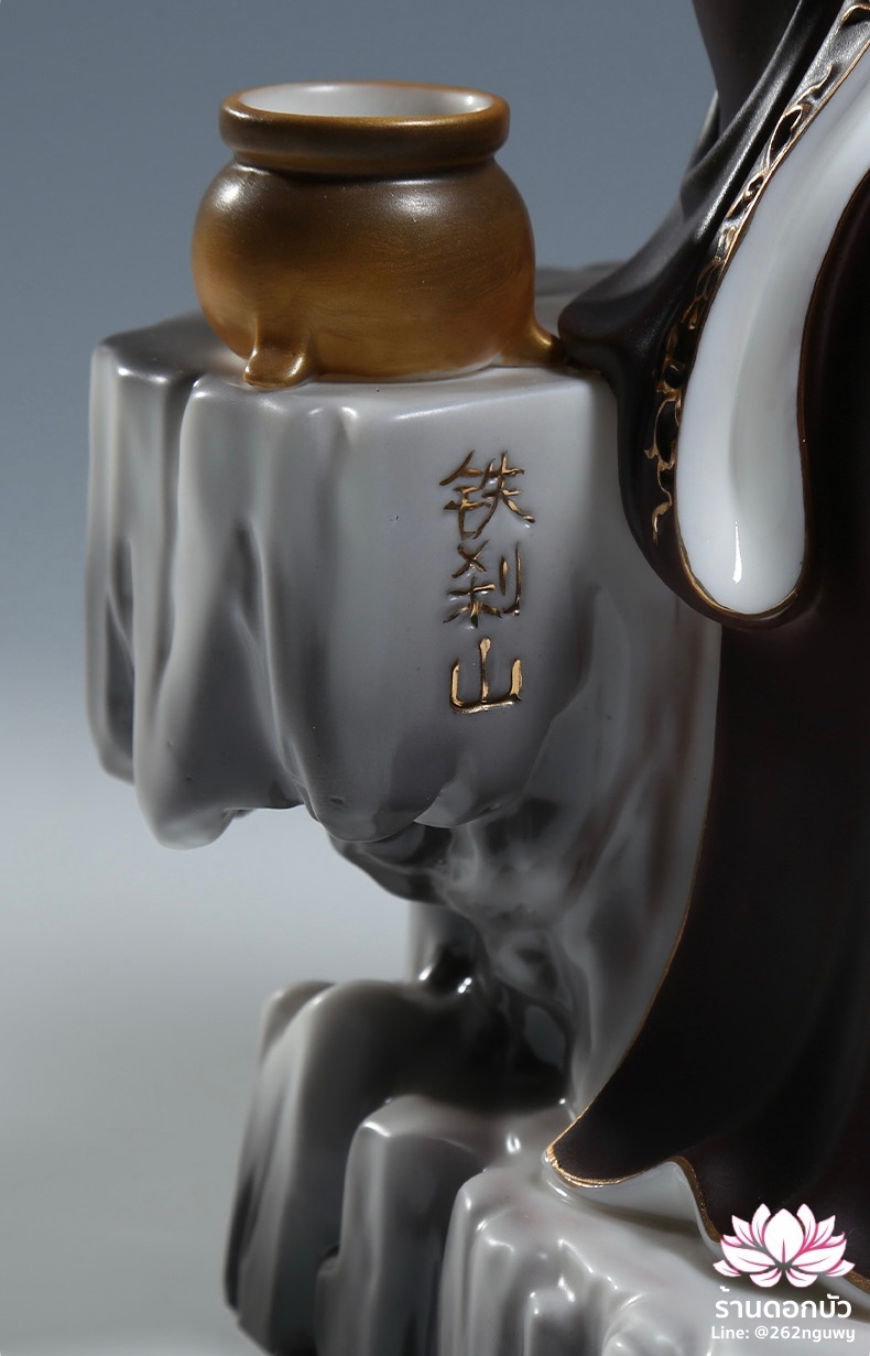 อ๋องโบ้เหนียวเหนียว กิมบ้อหงวนกุน หรือซีหวังหมู่ ปางประทับนั่งบัลลังก์บนภูเขาไท้ซาน ขนาด 12 นิ้ว