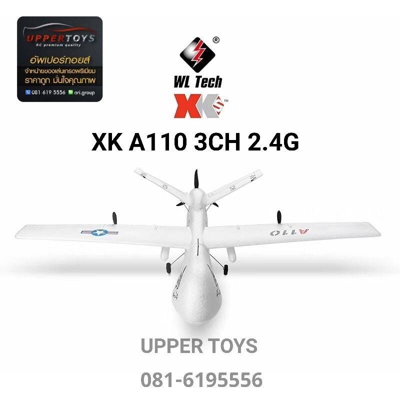 WLtoys XK A110 2.4G 565mm 3CH RC Airplane