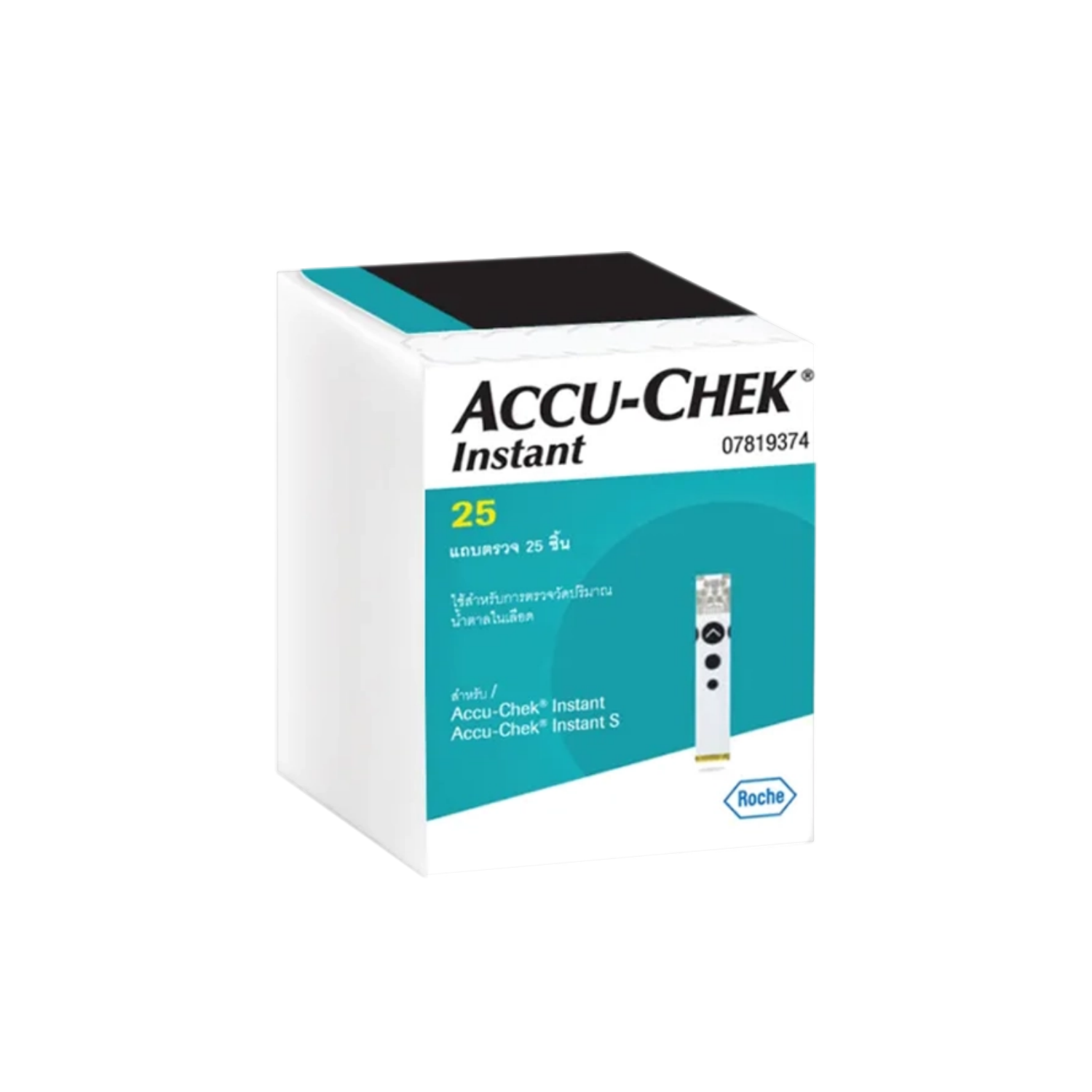 Accu-chek Instant 25'strips(แผ่นตรวจน้ำตาล)