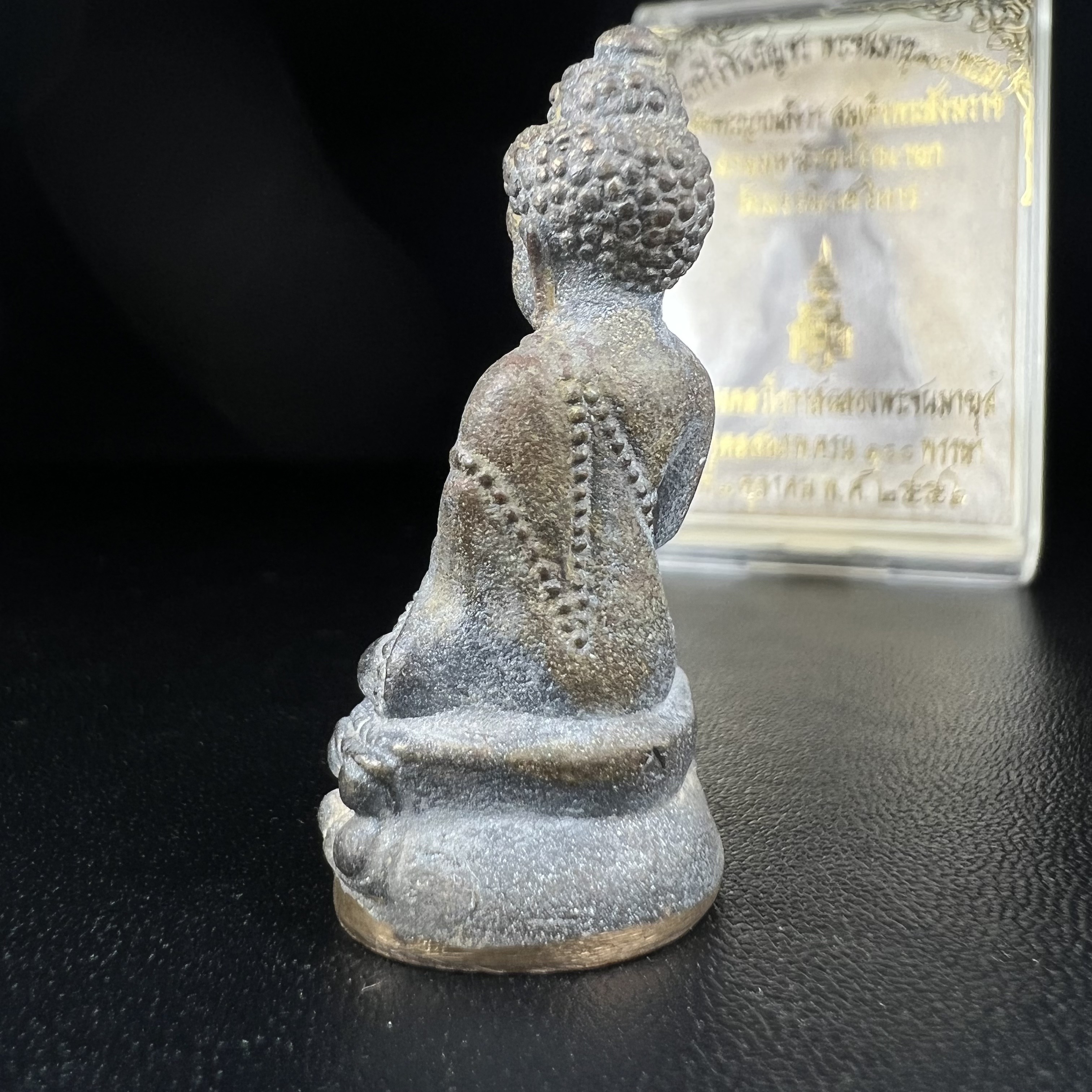 พระกริ่งชินบัญชรฉลองพระชันษา 100 ปี สมเด็จพระญาณสังวร วัดบวรนิเวศวิหาร ปี 2556 เนื้อนวโลหะผสมทองคำก้นทองแดง พิธีใหญ่ มวลสารเด่น นิยม(1 ใน 2556 องค์)