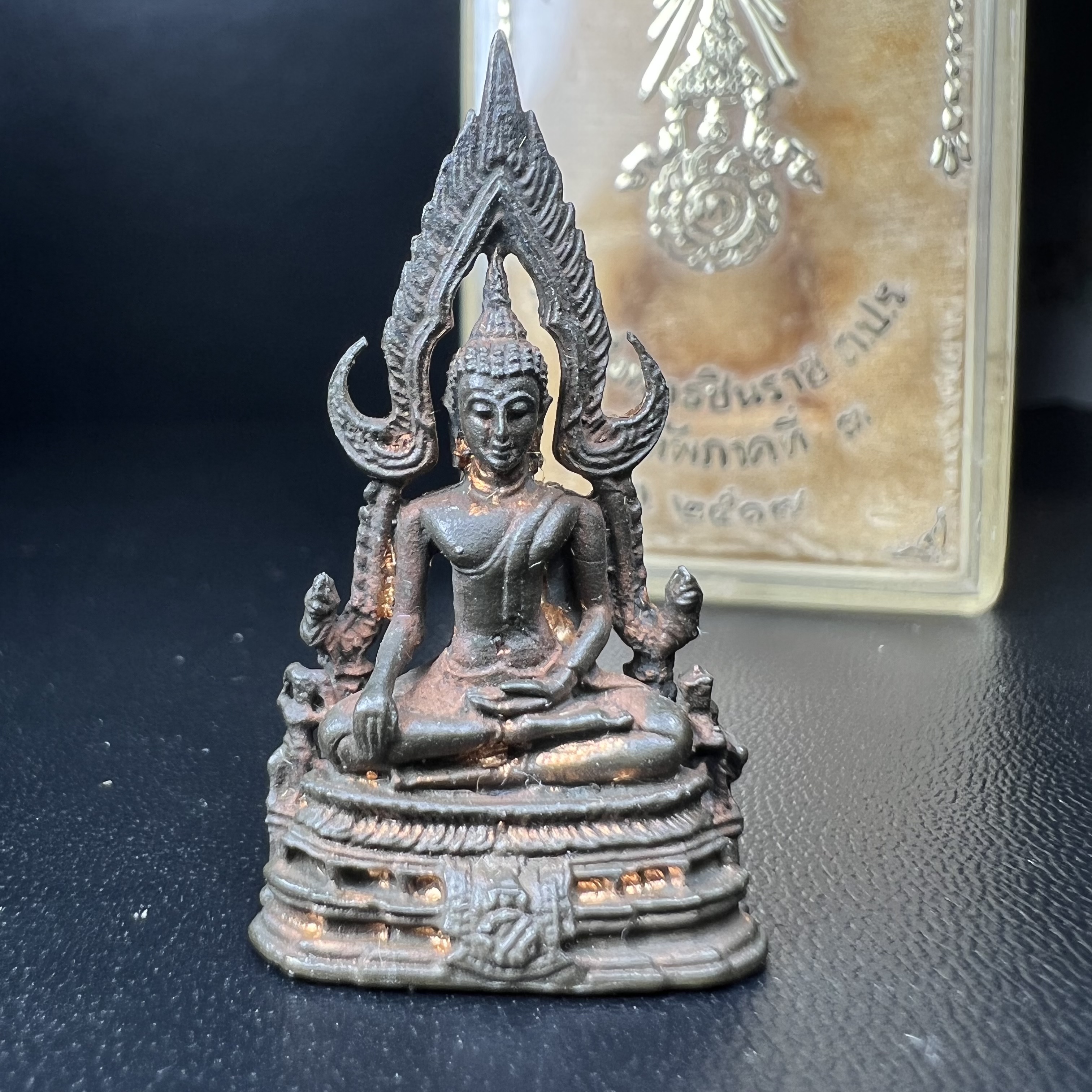 กริ่งพระพุทธชินราช ภปร. กองทัพภาคที่3จัดสร้าง ปี2517 เนื้อนวโลหะกล่องเดิม(คัดสภาพสวย)(หายาก)(ในหลวง ร.9 เสด็จในพิธี)