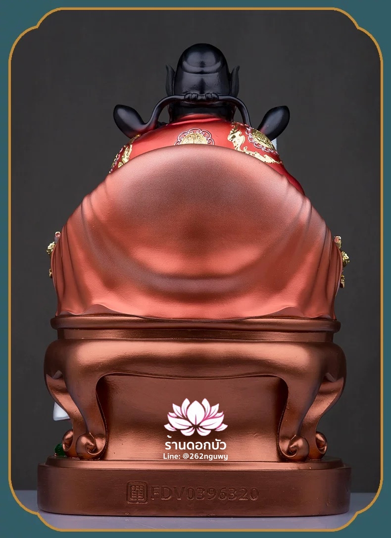 เทพเจ้าจงขุย จงขุยเทียนซือ จงขุยเอี๋ยกง ปางนั่งเหยียบบริวาร งานเรซิ่นพรีเมียม ขนาด 12/16/19/24 นิ้ว