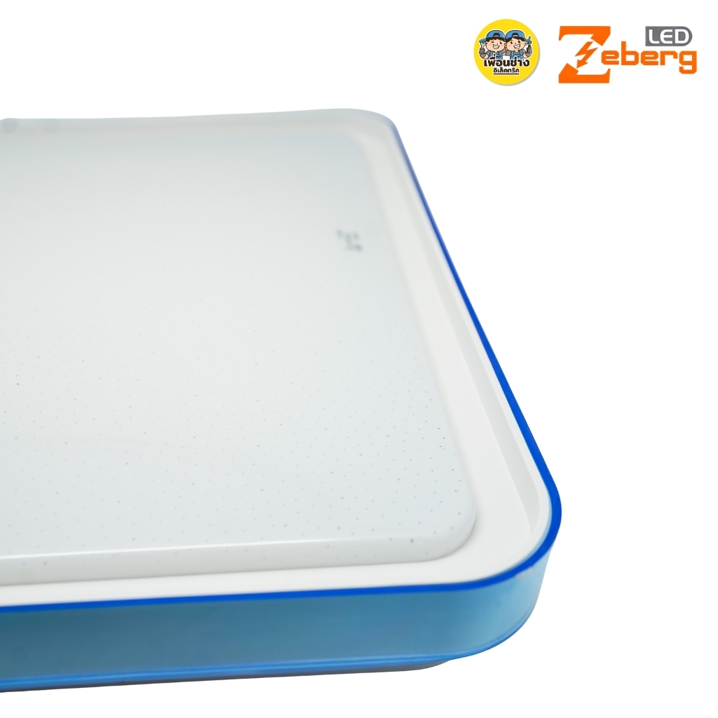 Zeberg โคมซาลาเปา ZB43 โคมไฟเพดาน LED เปลี่ยนแสงได้ 2แสง Warmwhite Daylight