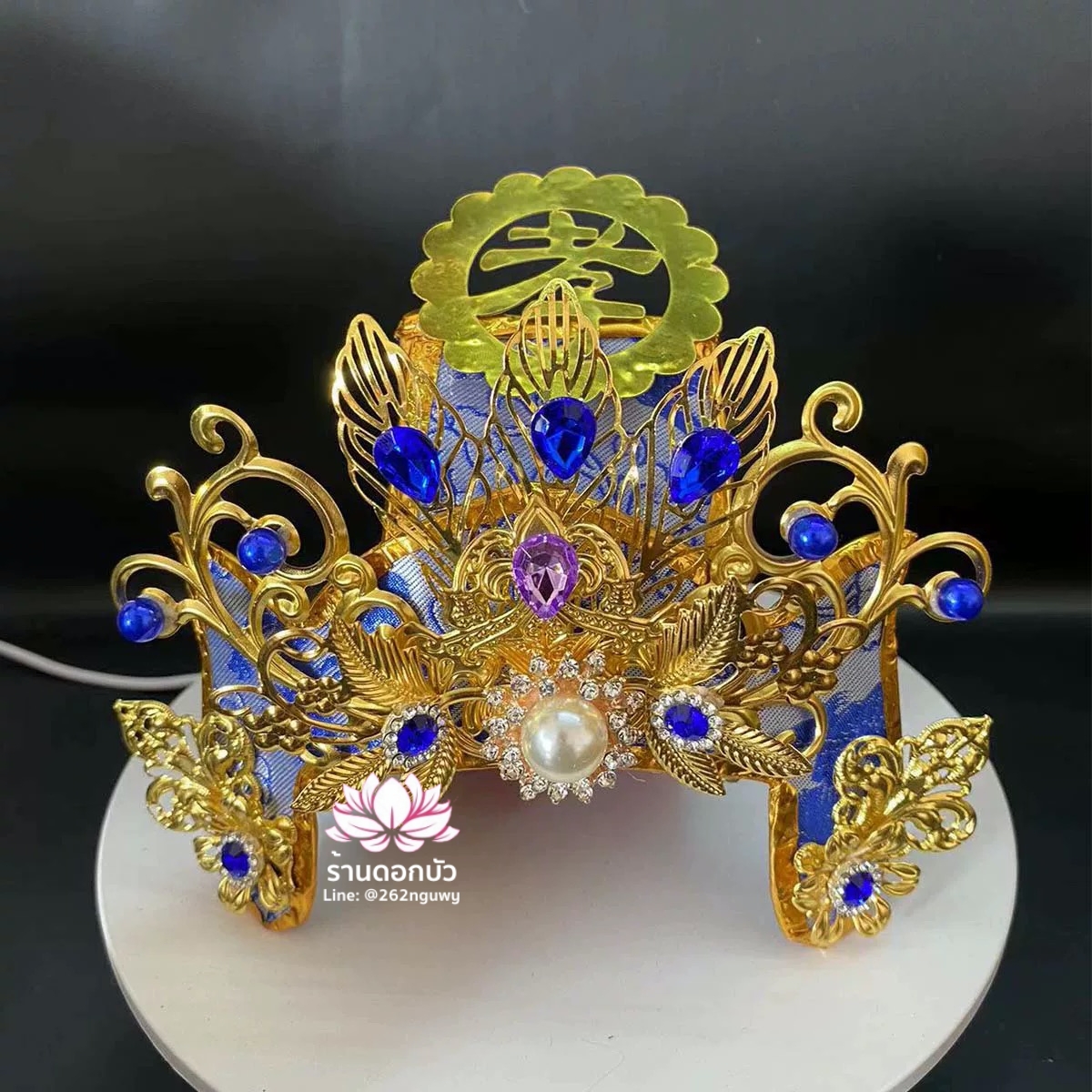 หมวกเทพเจ้าสายนรก หมวกเทพเจ้าจีนสายนรก หมวกลุงเจ็ดลุงแปด หมวกชิดเอี๋ยโป๊ยเอี๋ย หมวกเฮยไป๋อู่ฉาง หมวกยมฑูตขาวดำ