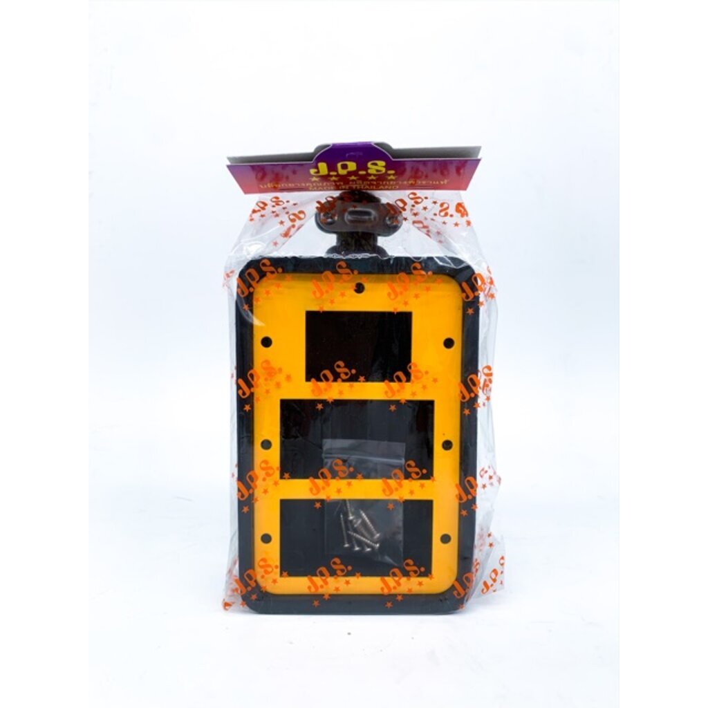 JPS บล็อกยางเปล่า ขนาด 4x6 เฉพาะบล็อก ยางพาราแท้ ใส่เบรกเกอร์ได้ บล็อกยาง บล็อคยาง บล็อกยางเปล่า