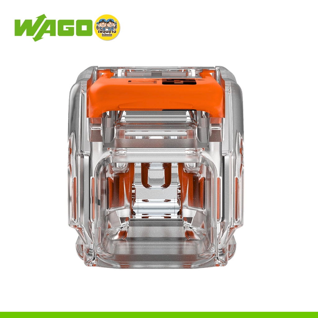 ** ยกกล่อง 20 ชิ้น** WAGO ขั้วต่อสายไฟ รุ่น 221-2411 แบบ 1 ช่องเชื่อม พร้อมคันโยก ร้องรับ 450V/32A