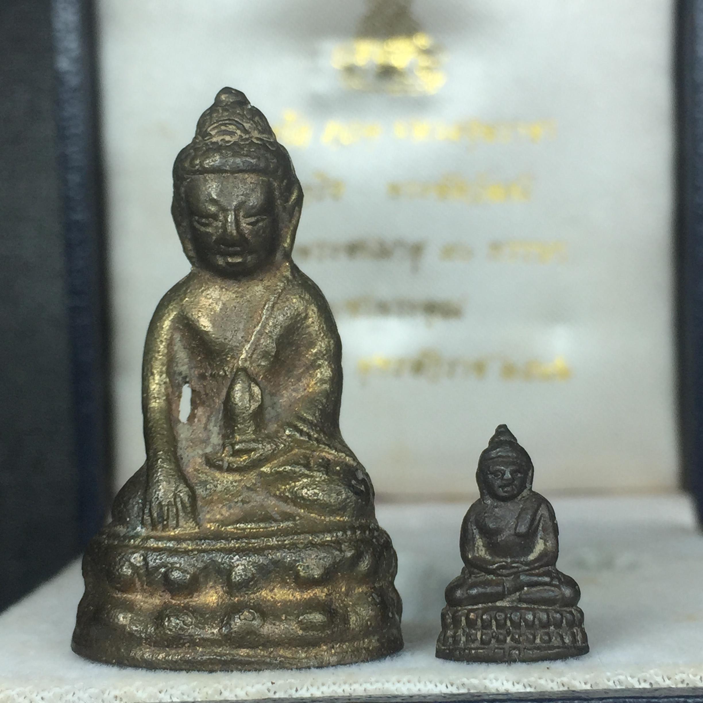 พระกริ่ง-พระชัยวัฒน์ "บูชาพระคุณ" 90 พรรษา 3 ตุลาคม 2546 สมเด็จพระญาณสังวร สมเด็จพระสังฆราชฯ วัดบวรนิเวศวิหาร(ตอกโค๊ดพร้อมหมายเลข ๗๙)(ที่สุดแห่งกริ่งที่มีขั้นตอนกระบวนการจัดสร้างตามโบราณประเพณีและมวลสารบรรจุในองค์พระกริ่งแห่งยุค)หายากมาก!!!!