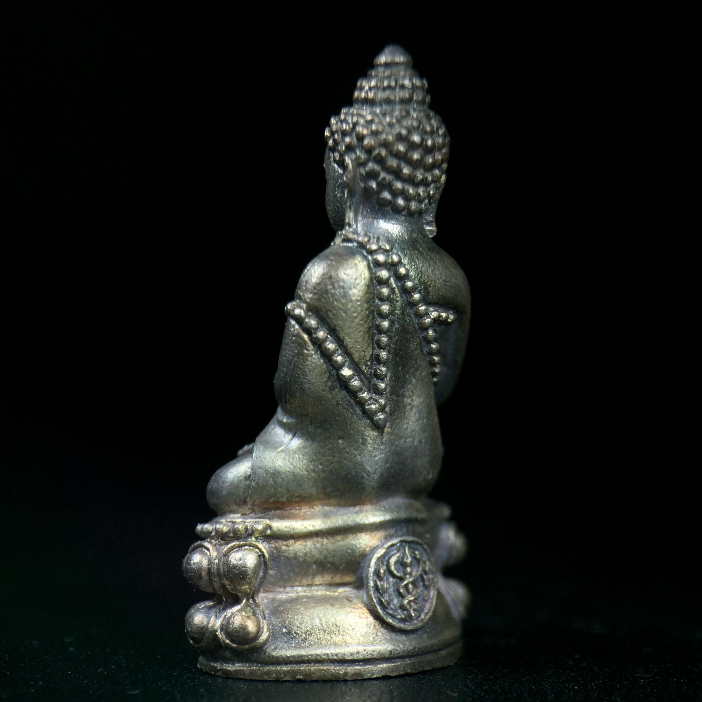 พระกริ่งศิรากาศ ภปร.(พระกริ่งคุ้มเกล้า)วัตถุมงคล"คุ้มเกล้าฯ" มูลนิธิ “คุ้มเกล้า” ในพระบรมราชูปถัมภ์ จัดสร้าง โรงพยาบาลภูมิพล เนื้อเงิน(พิมพ์หน้าไทย)(สภาพผิวเดิมขึ้นน้ำทองทั่วองค์สวย)(รัชกาลที่9เสด็จเททอง)(พิธีใหญ่)(นิยม)