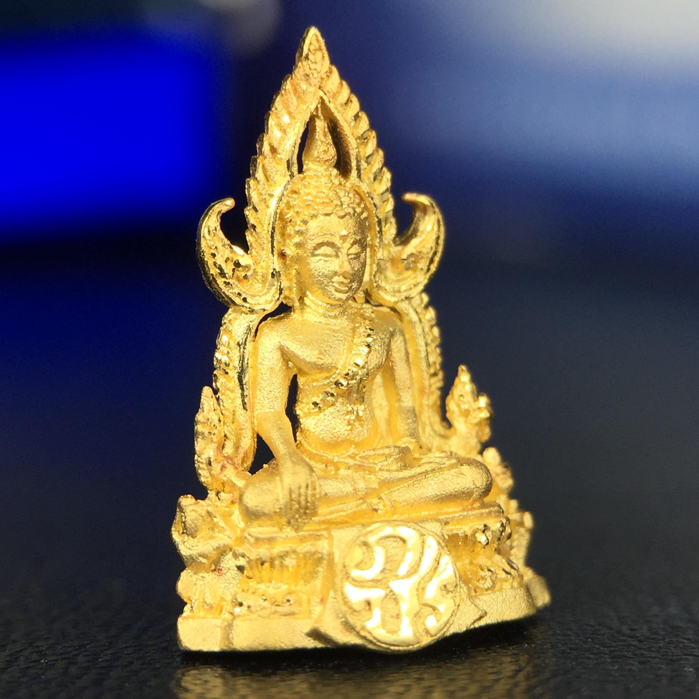 พระพุทธชินราช ภปร. โครงการ เพราะแผ่นดินนี้คือแผ่นดินเกิด ปี2551 เนื้อทองคำ 96.5%(น้ำหนัก 2.6 กรัม) ขนาดหน้าตัก1/4นิ้ว (สวยงามทรงคุณค่าหายาก)1 ใน 5000องค์