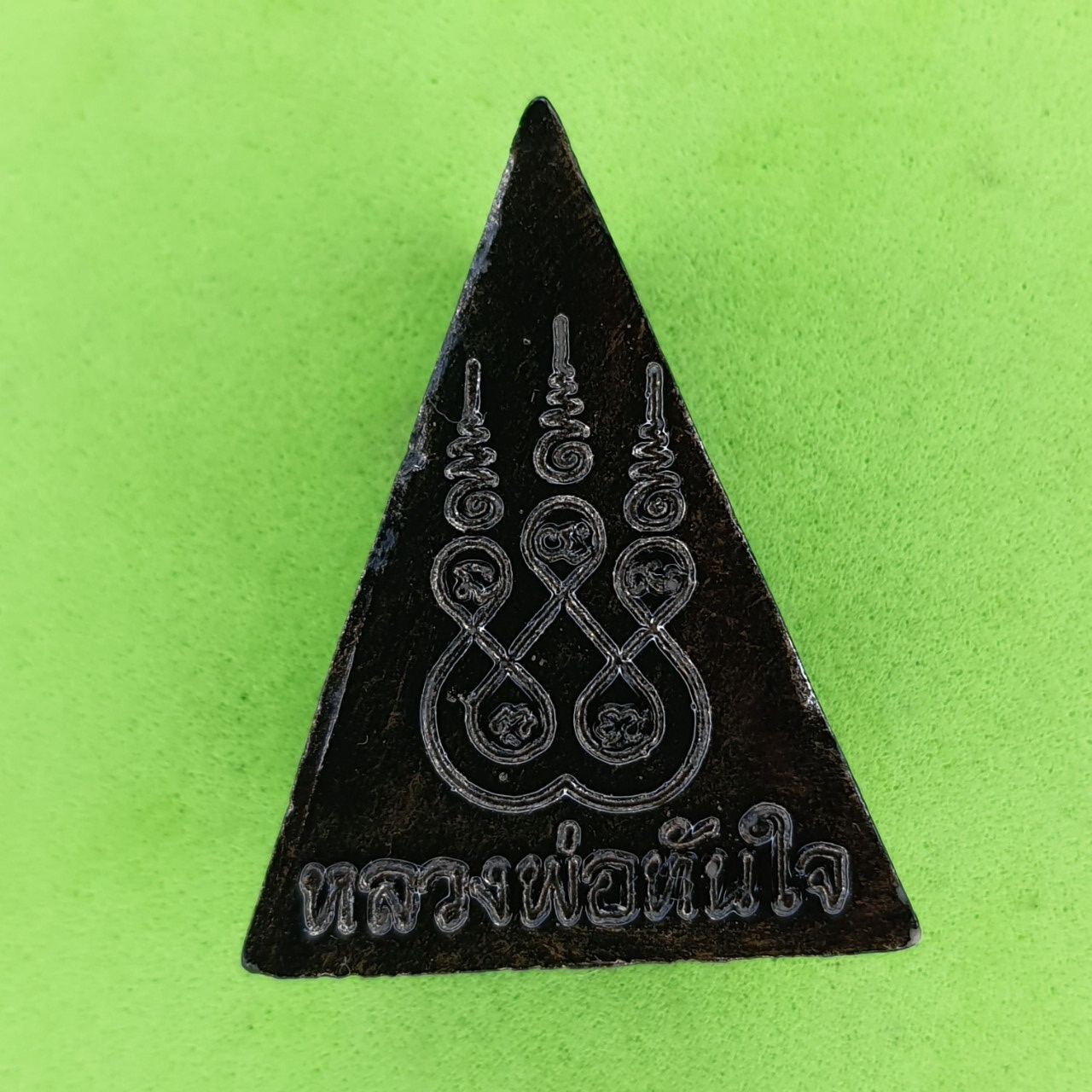 พระเครื่อง พระทันใจ หลวงพ่อทันใจ สีดำทำเก่า รุ่น กฤษฎาภินิหาร เพี้ยงสมปรารถนา พระทันใจ หลวงพ่อทันใจ พระแท้ พระเครื่องหลวงพ่อทันใจ ประวัติ คาถา วิธีบูชา หลวงพ่อทันใจ พระทันใจ