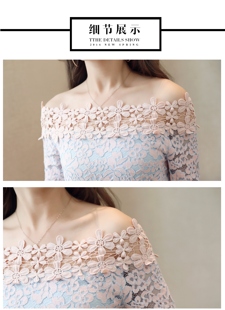 ชุดเดรสสั้นผ้าลูกไม้สีฟ้าลายสีชมพูแซม ช่วงเสื้อแบบเปิดไหล่ไหล่ ทรงเข่ารูป สวย หรู