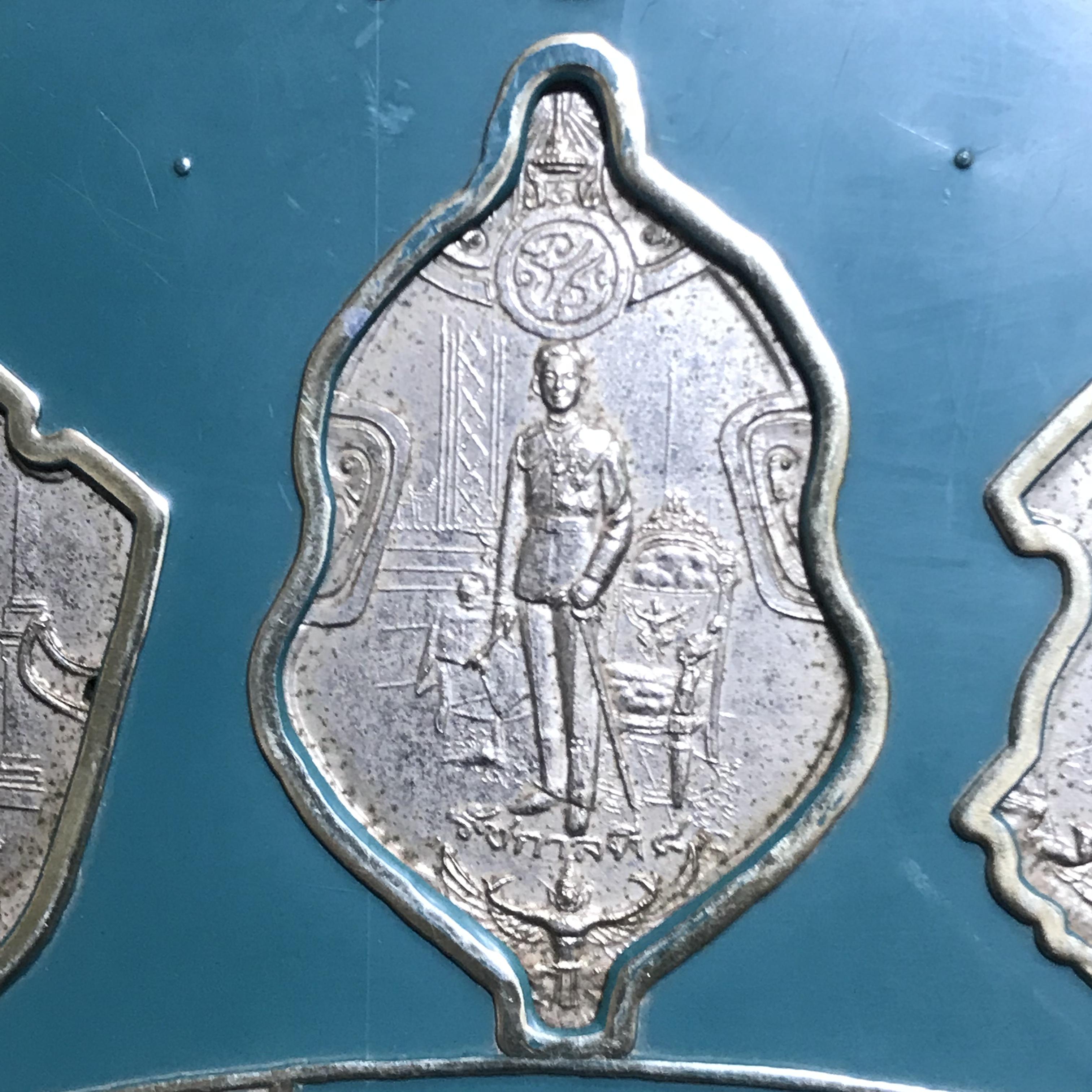 เหรียญ 200ปี 9พระมหากษัตริย์ไทย(สภาพสวยครบสมบูรณ์)