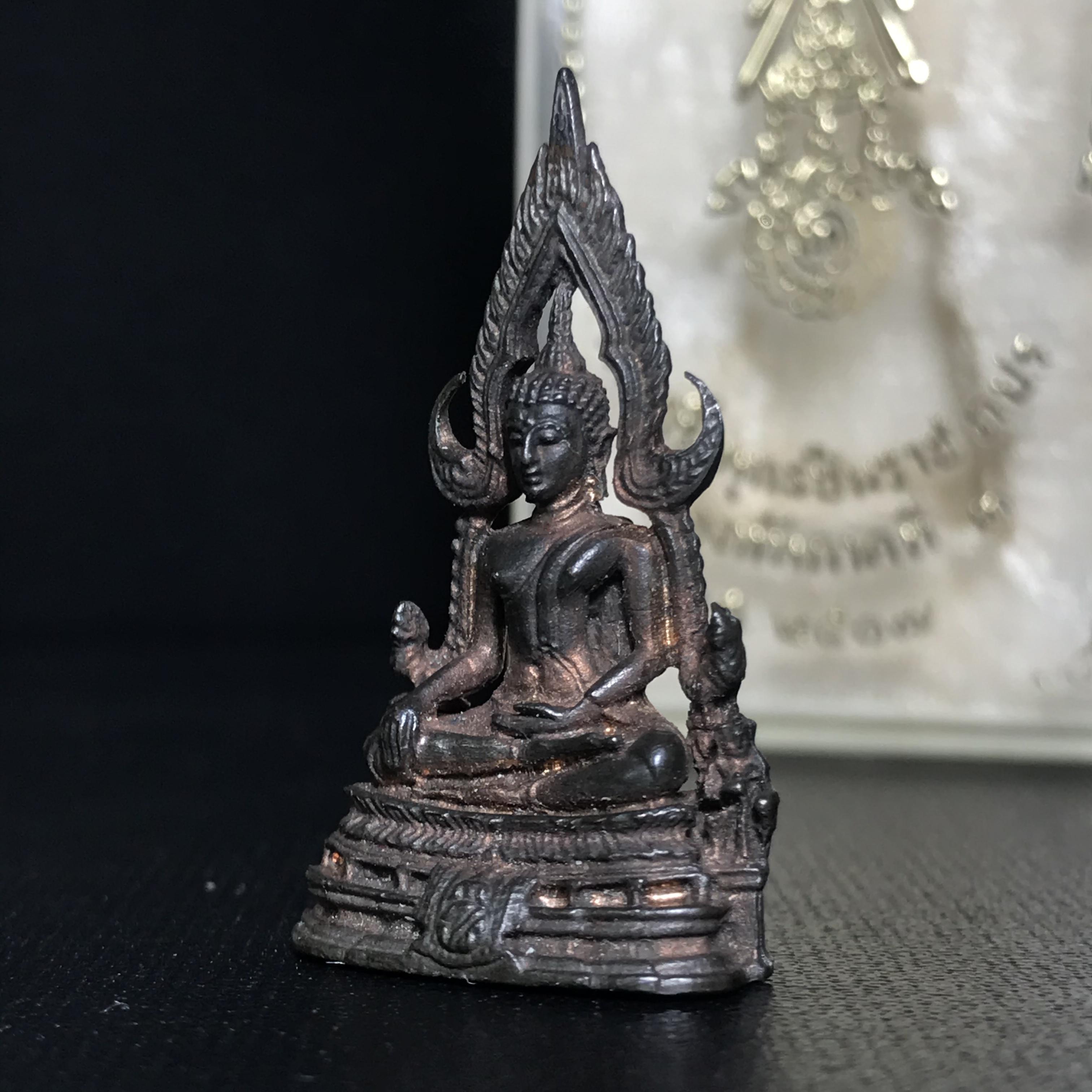 กริ่งพระพุทธชินราช ภปร. กองทัพภาคที่3จัดสร้าง ปี2517 เนื้อนวโลหะกล่องเดิม(คัดสภาพสวย)(หายาก)(ในหลวง ร.9 เสด็จในพิธี)