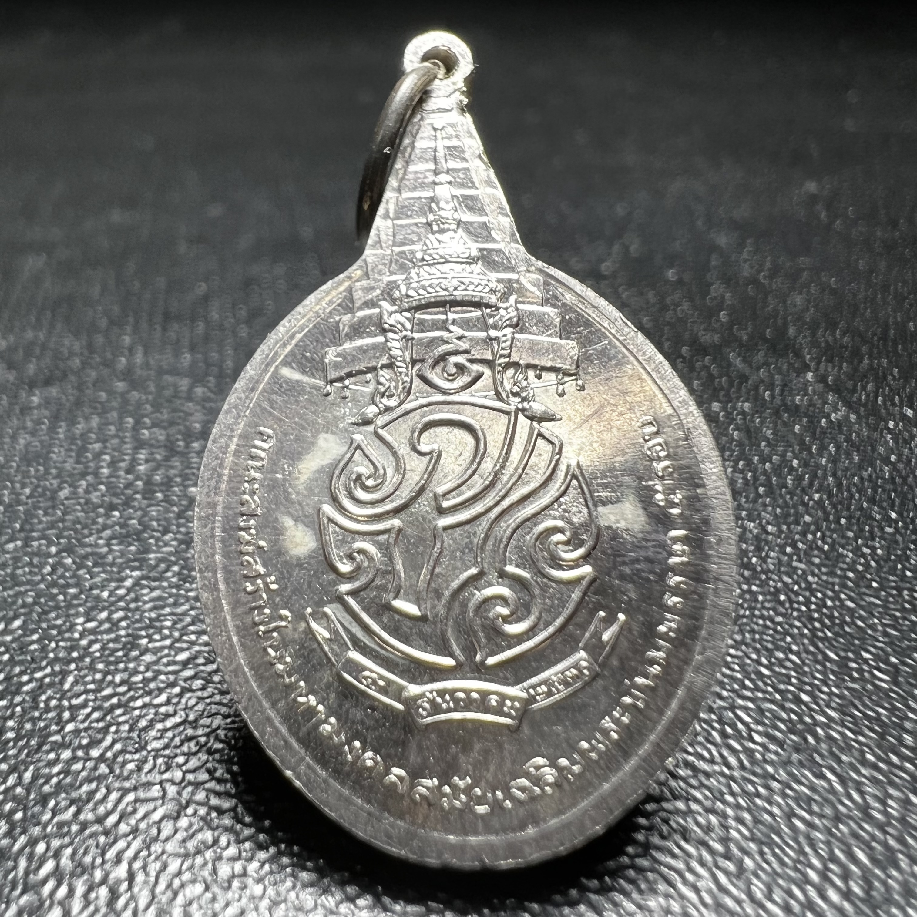 เหรียญพระชัยหลังช้าง ภปร. ครบ 5 รอบ ในหลวงรัชกาลที่9 พ.ศ.2530 เนื้อเงินพิมพ์เล็ก(หนัก 2 สลึง(7.6กรัม))หายาก สภาพสวยเดิมพร้อมซองเดิมกองกษาปณ์(พิธีใหญ่ รุ่นยอดมนิยม)