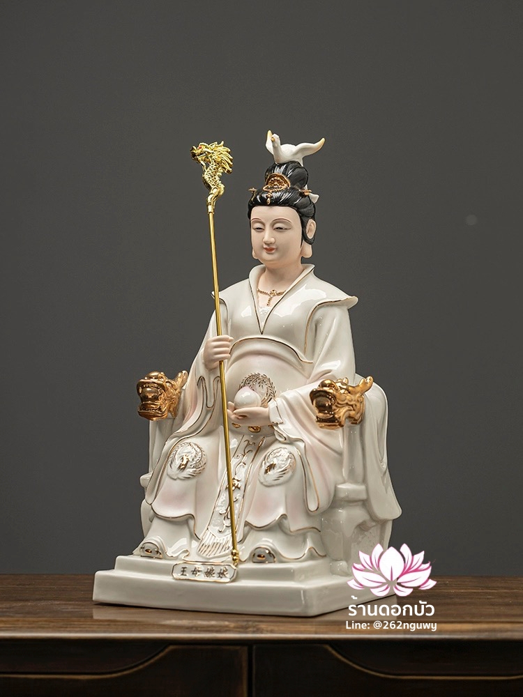 เง็กเซียนฮ่องเต้ หยกอ๋องส่องเต่ และพระนางซีหวังหมู่ กิมบ้อเนี่ยเนี้ย ประทับนั่งบัลลังก์มังกร ขนาด 12/16 นิ้ว