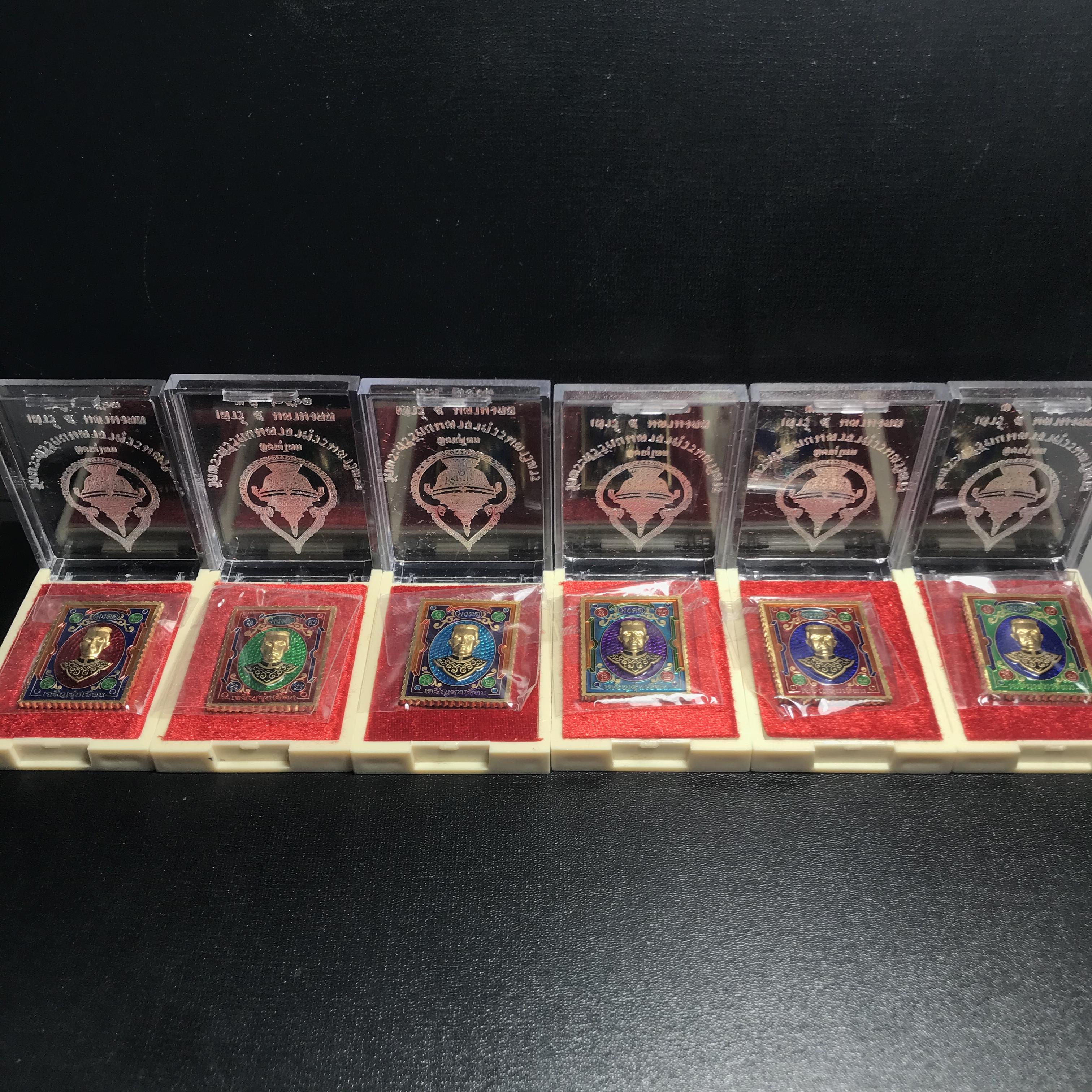 เหรียญแสตมป์ (มงคล) พระพุทธชินราช - สมเด็จพระนเรศวรมหาราช รุ่นเสาร์ 5 มหามงคล 63 เนื้อทองทิพย์ ลงยา 2 หน้า(1ชุด 6 เหรียญ 6 สี)(1 ใน 2500 ชุด)(พุทธศิลป์สวย พิธีใหญ่ วัดจัดสร้างเอง )