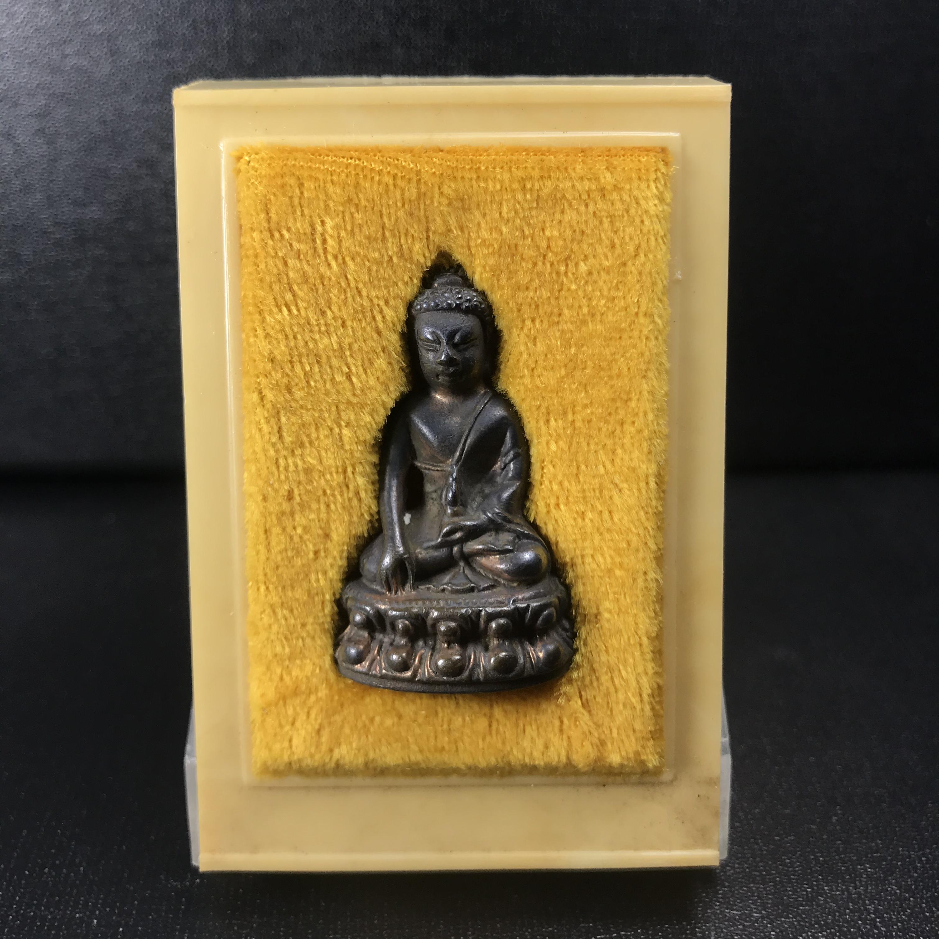 พระกริ่งญาณรังษี รุ่นแรก ปี 2531 เนื้อนวโลหะ จัดสร้างวาระครบ 75 ปี สมเด็จพระญาณสังวร สมเด็จพระสังฆราช วัดบวรนิเวศวิหาร