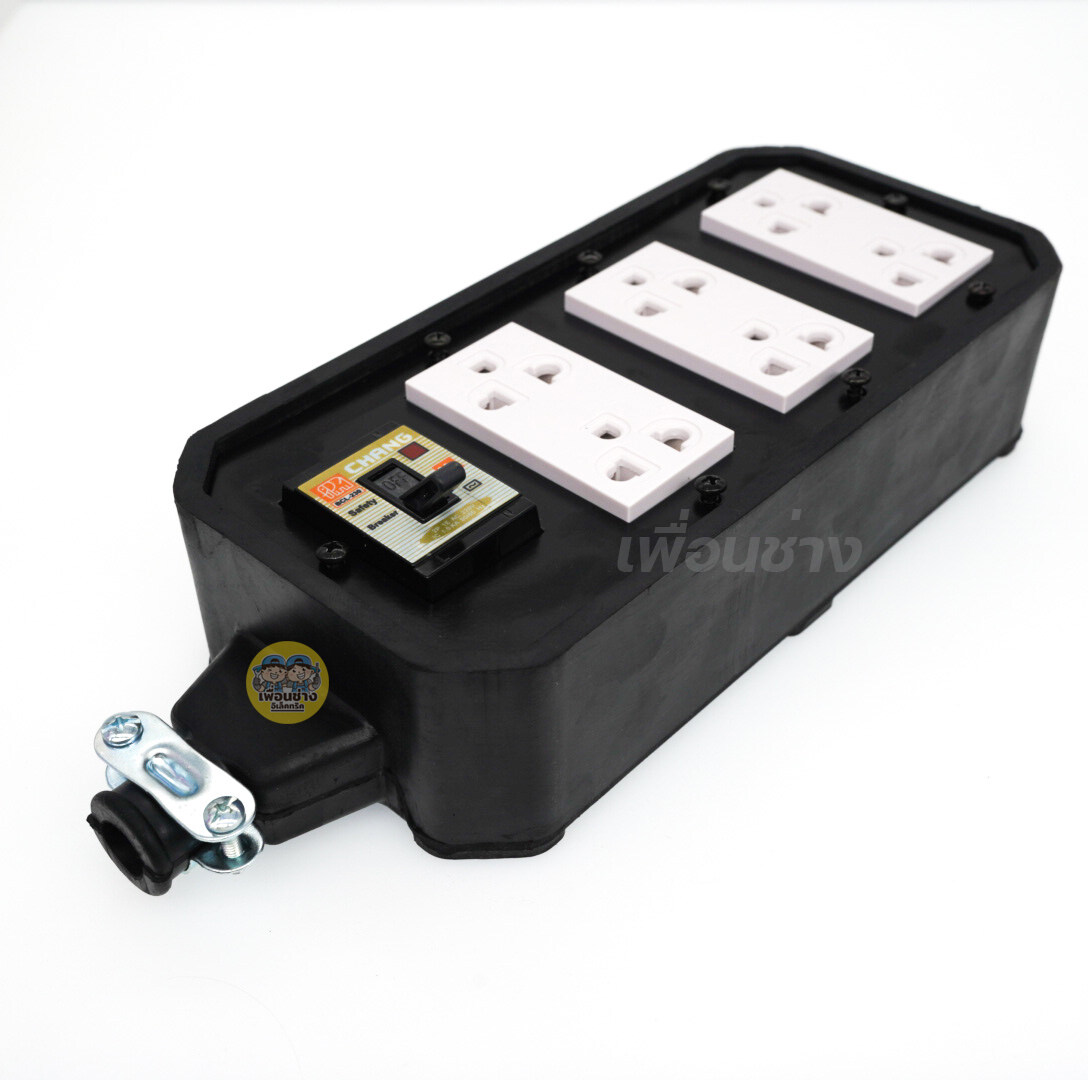 **ทำสาย** JPS บล็อกยาง 4x8 BK พร้อมสายไฟ 2x2.5 เต้ารับ เบรกเกอร์ NANO ปลั๊กพ่วง ปลั๊กสนาม บ็อกยาง