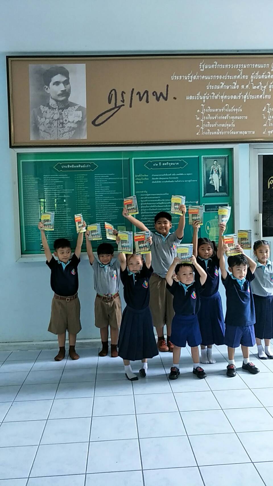 ชุดแบบเรียนเร็วใหม่(เล่มต้น-เล่มกลาง)