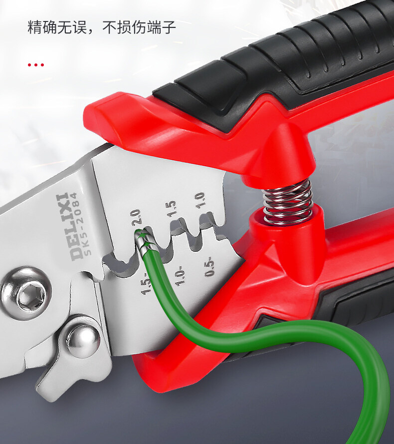 DELIXI คีมอเนกประสงค์ ตัด ปอก ย้ำ เครื่องมือช่าง คีมย้ำ คีมปอก คีมตัด มัลติฟังก์ชั่น คีม