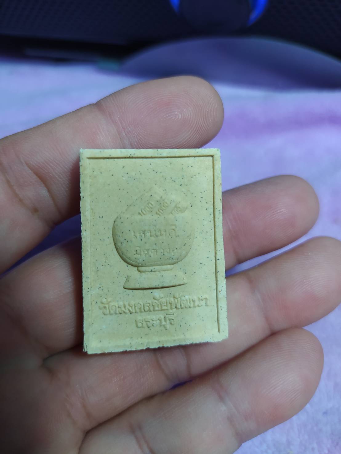 หลวงพ่อพระเจ้าทันใจสมปรารถนา วัดมงคลชัยพัฒนา จ.สระบุรี 2563